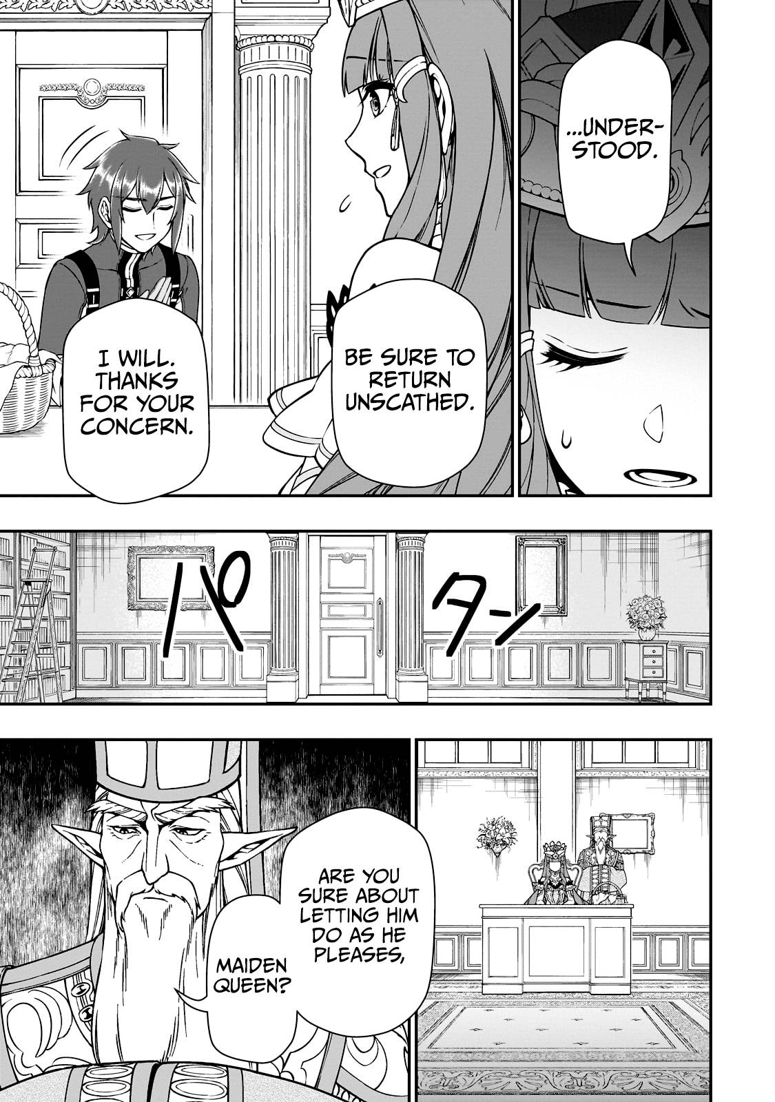 Lv2 kara Cheat datta Moto Yuusha Kouho no Mattari Isekai Life chapter 42 page 18