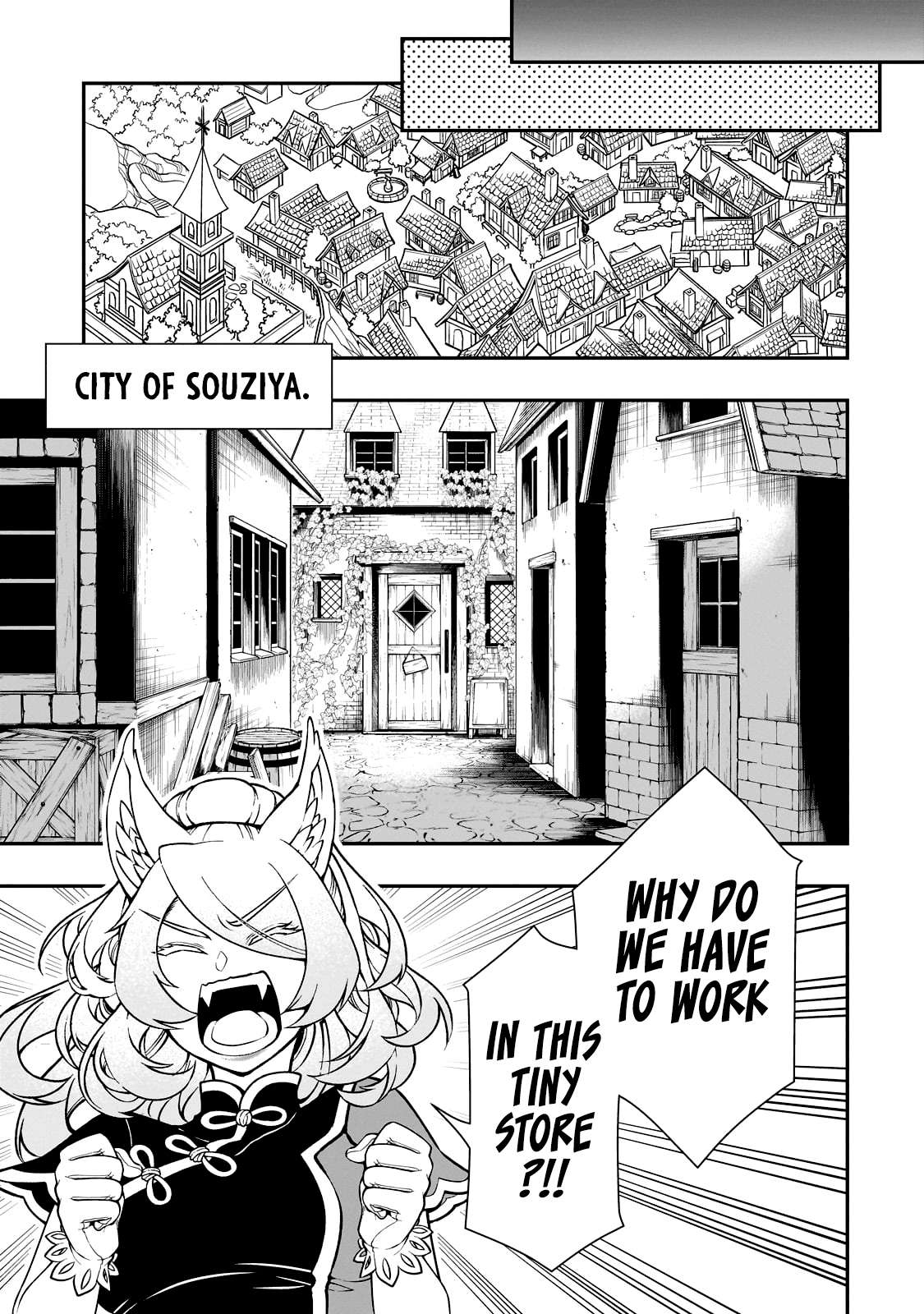 Lv2 kara Cheat datta Moto Yuusha Kouho no Mattari Isekai Life chapter 43 page 12