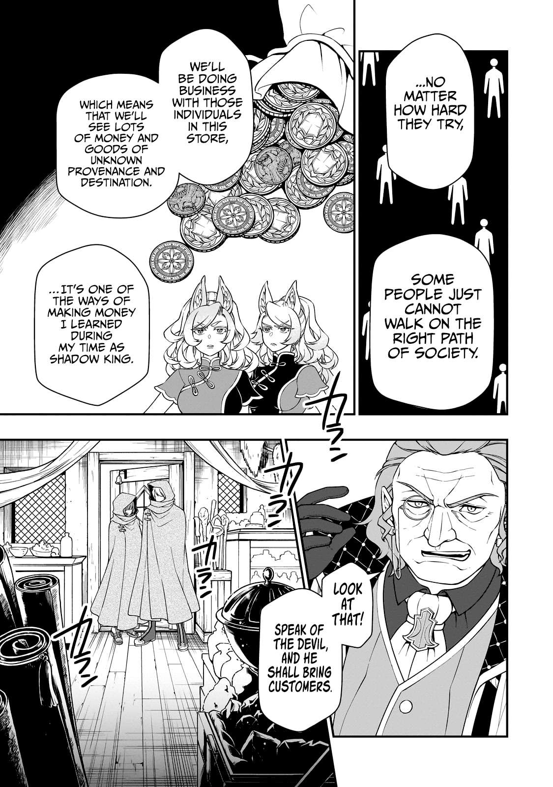 Lv2 kara Cheat datta Moto Yuusha Kouho no Mattari Isekai Life chapter 43 page 14