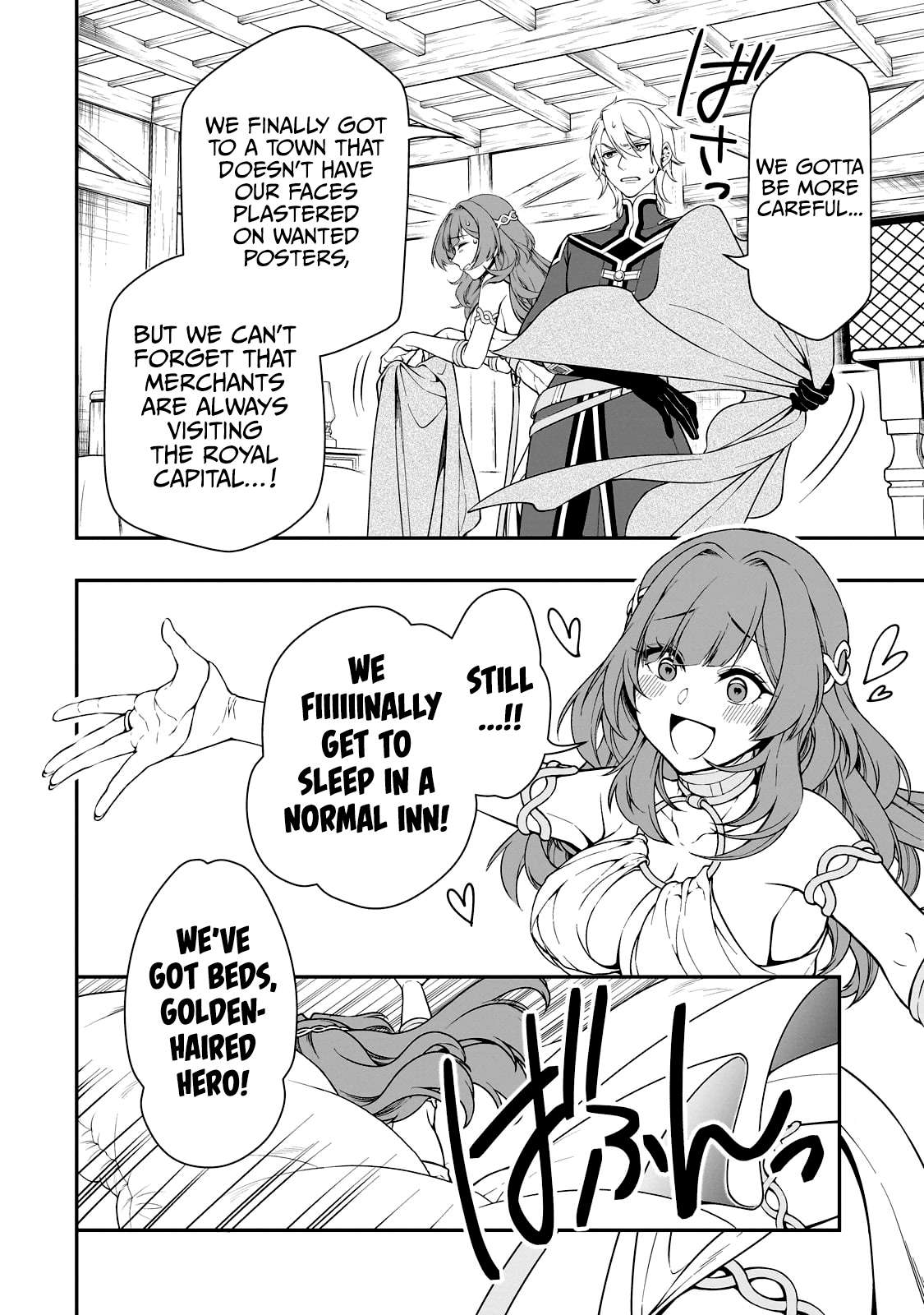 Lv2 kara Cheat datta Moto Yuusha Kouho no Mattari Isekai Life chapter 43 page 19