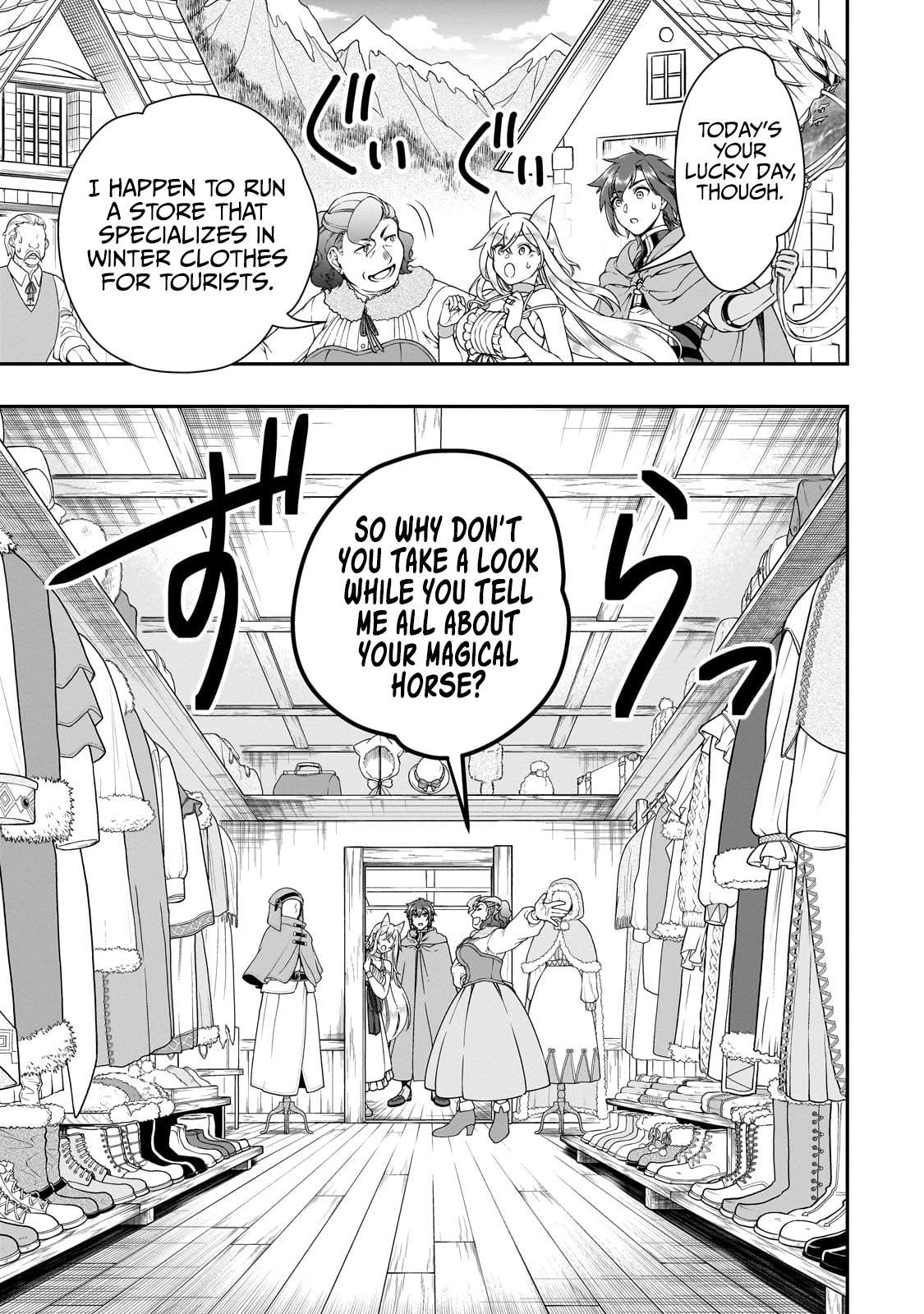 Lv2 kara Cheat datta Moto Yuusha Kouho no Mattari Isekai Life chapter 44 page 14