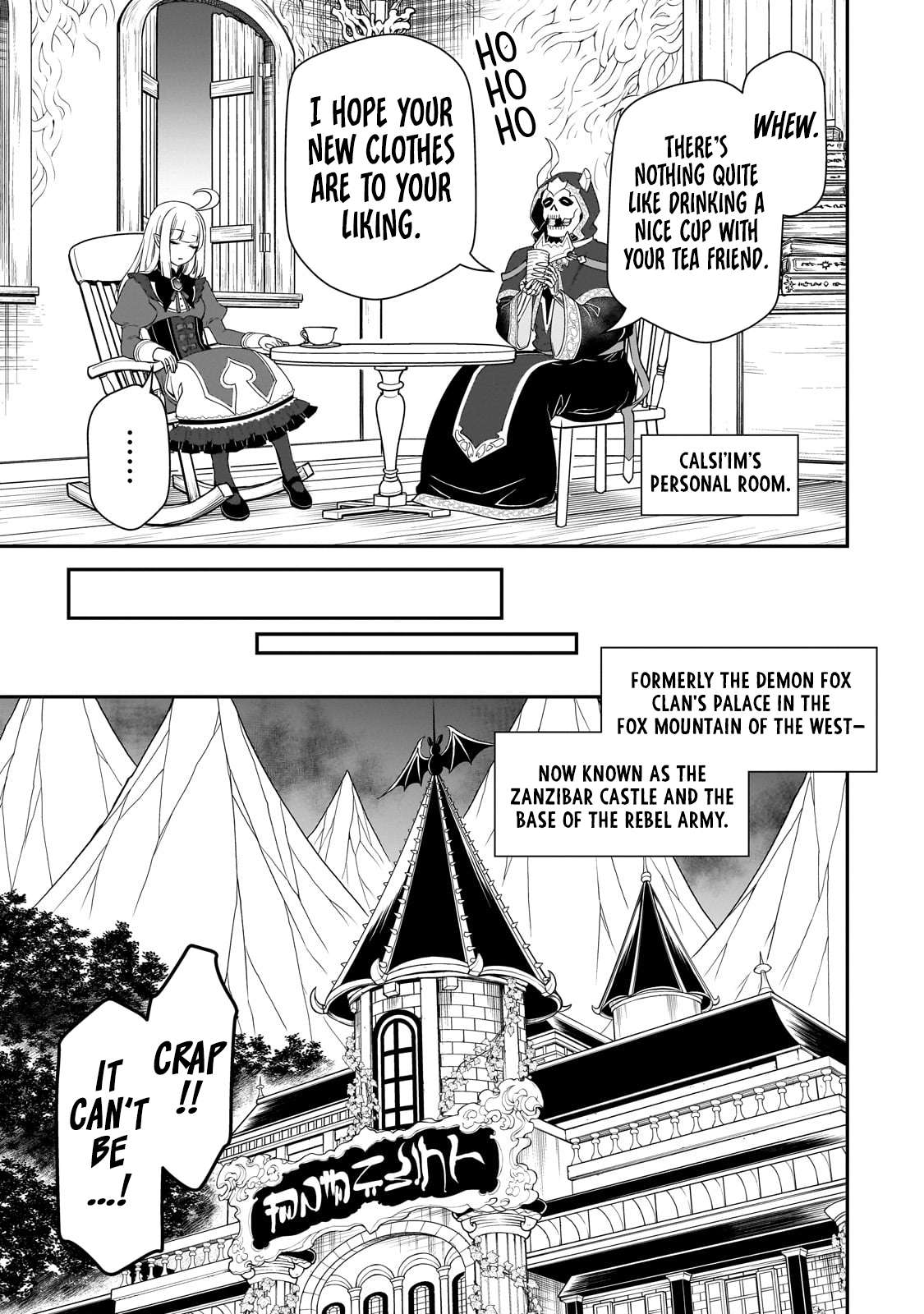 Lv2 kara Cheat datta Moto Yuusha Kouho no Mattari Isekai Life chapter 45 page 14