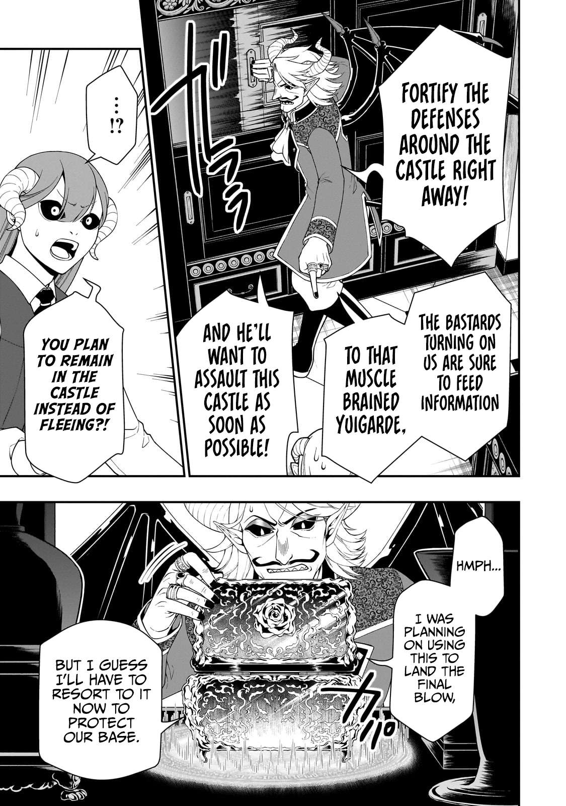 Lv2 kara Cheat datta Moto Yuusha Kouho no Mattari Isekai Life chapter 45 page 16