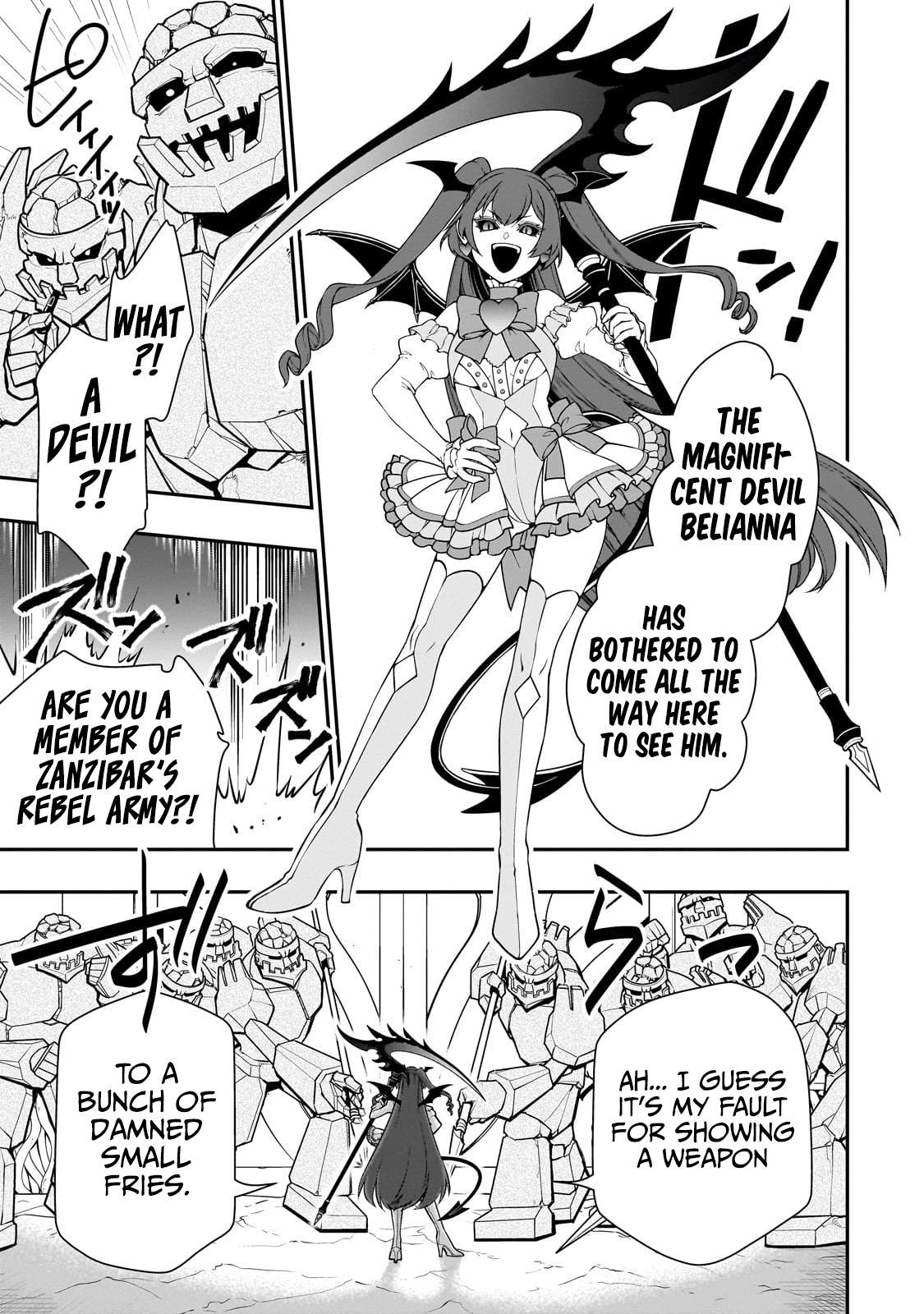 Lv2 kara Cheat datta Moto Yuusha Kouho no Mattari Isekai Life chapter 45 page 4