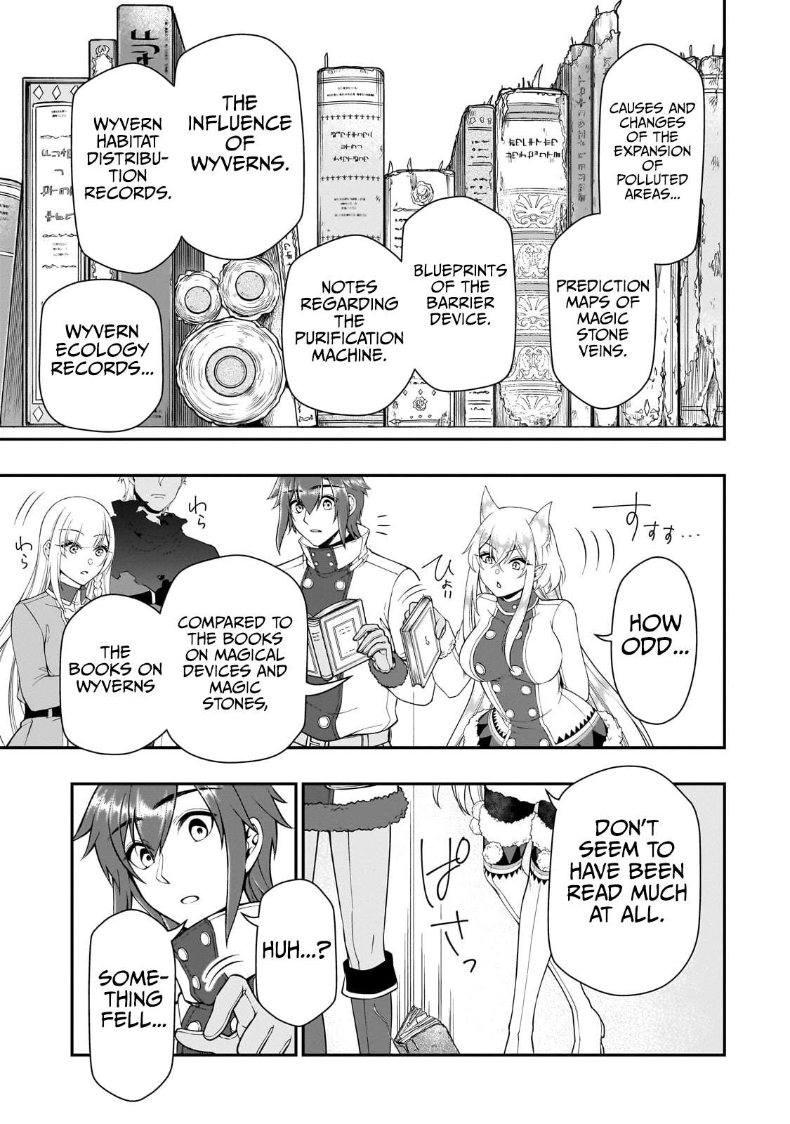 Lv2 kara Cheat datta Moto Yuusha Kouho no Mattari Isekai Life chapter 46 page 12