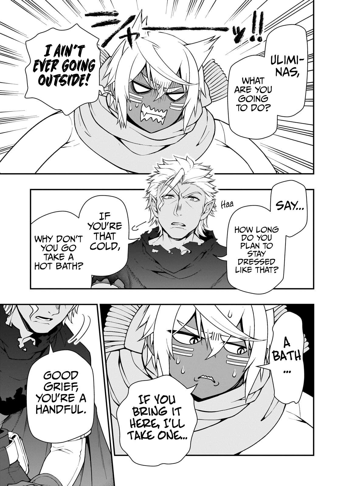 Lv2 kara Cheat datta Moto Yuusha Kouho no Mattari Isekai Life chapter 46 page 22
