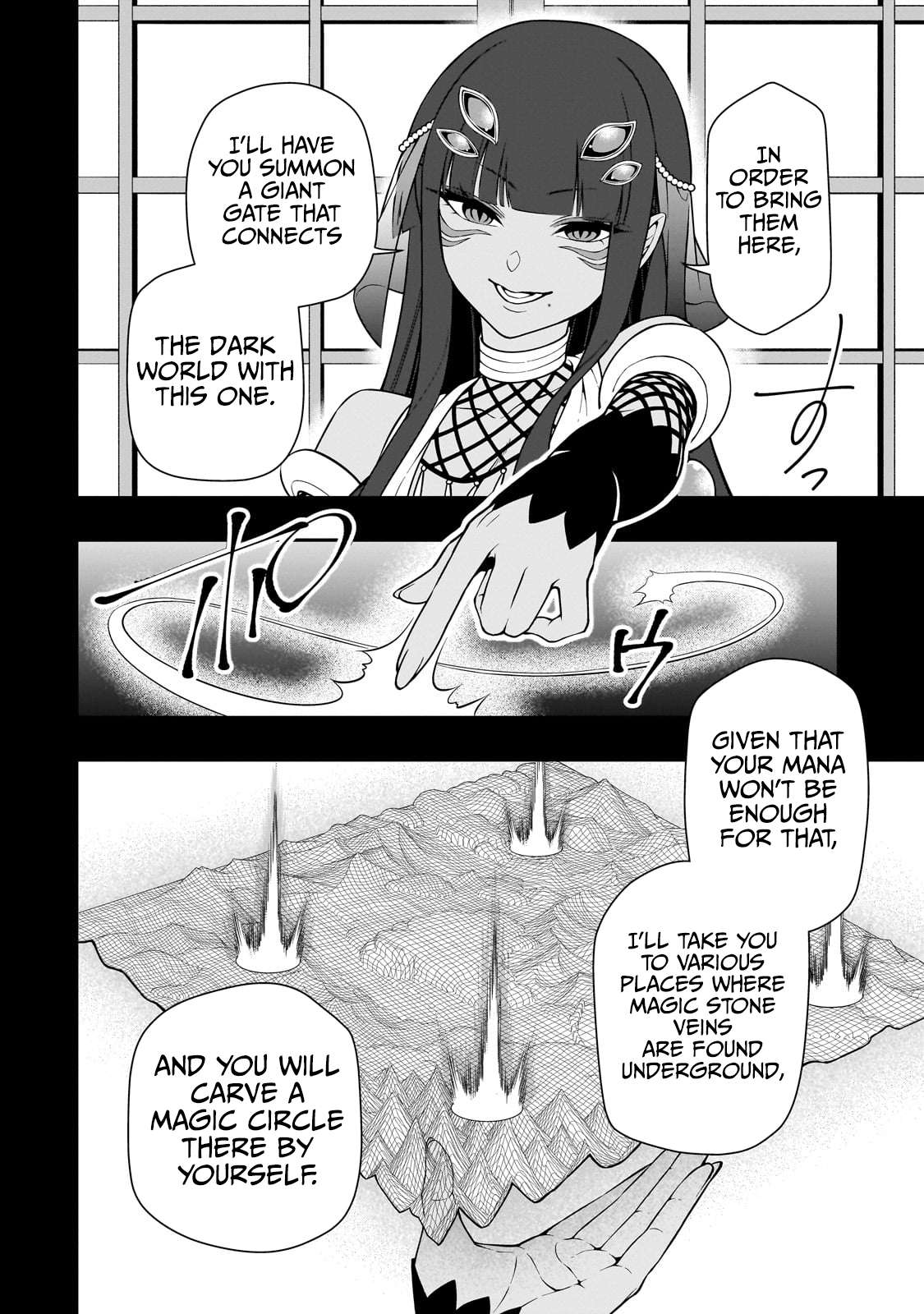 Lv2 kara Cheat datta Moto Yuusha Kouho no Mattari Isekai Life chapter 46 page 27