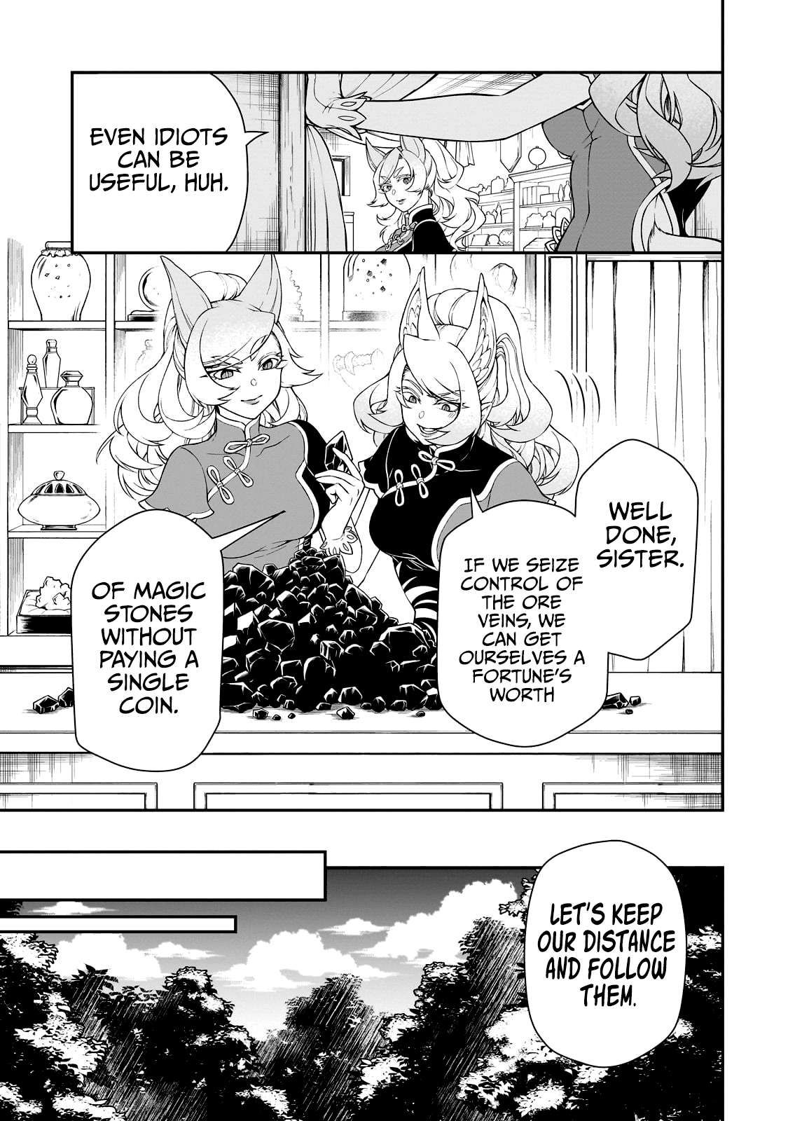 Lv2 kara Cheat datta Moto Yuusha Kouho no Mattari Isekai Life chapter 47 page 12