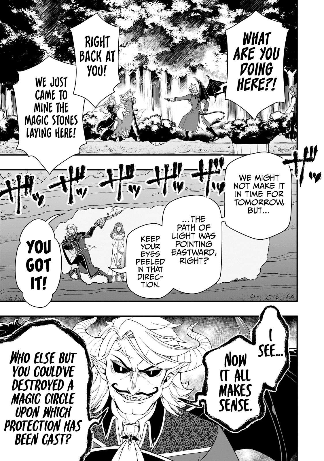 Lv2 kara Cheat datta Moto Yuusha Kouho no Mattari Isekai Life chapter 47 page 14