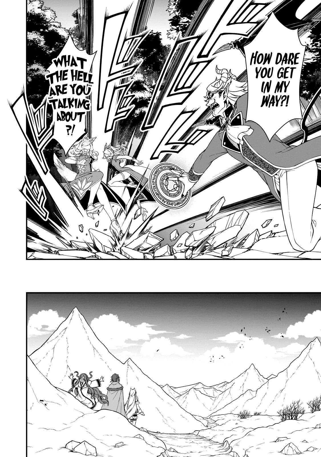Lv2 kara Cheat datta Moto Yuusha Kouho no Mattari Isekai Life chapter 47 page 15