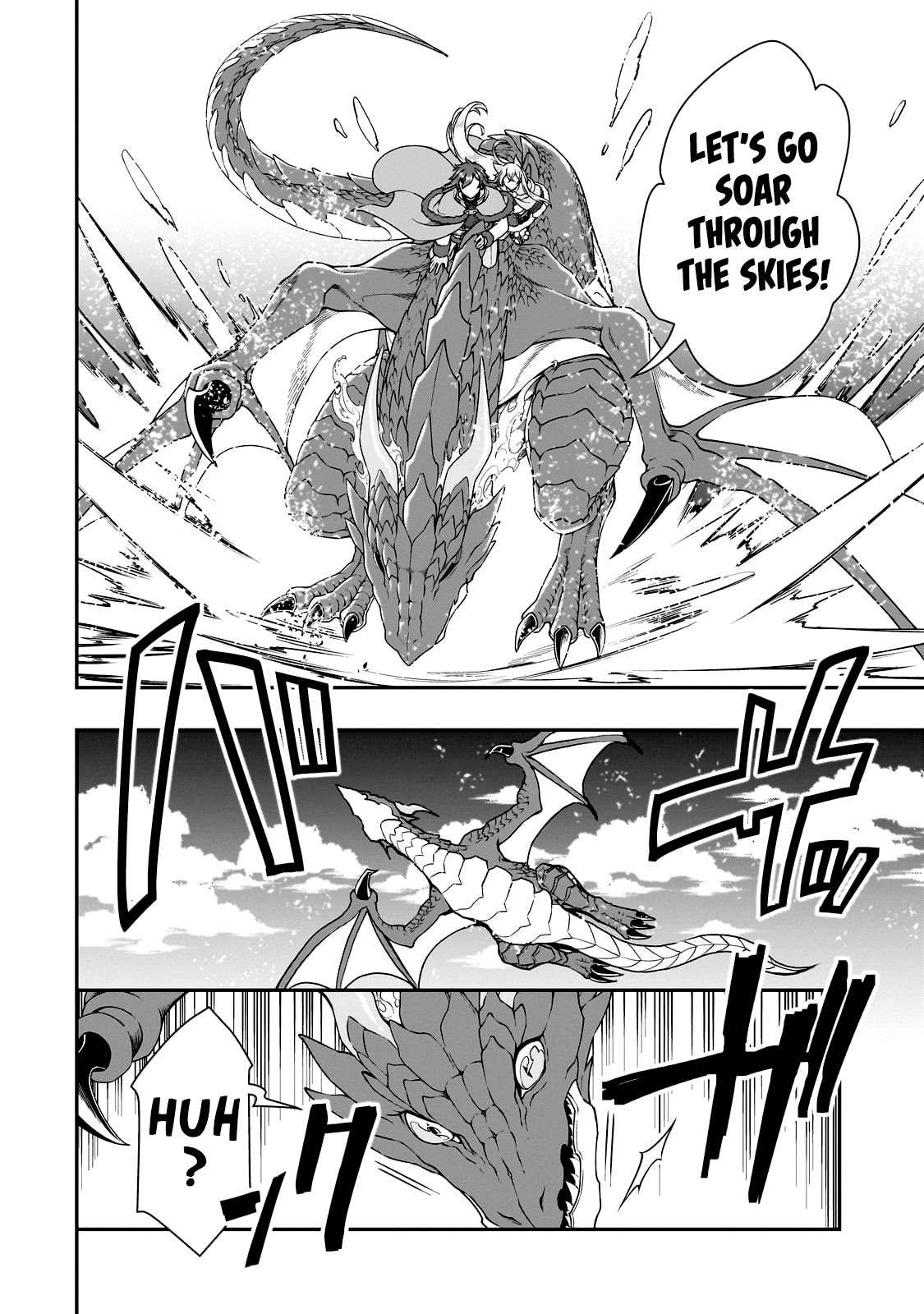 Lv2 kara Cheat datta Moto Yuusha Kouho no Mattari Isekai Life chapter 47 page 24