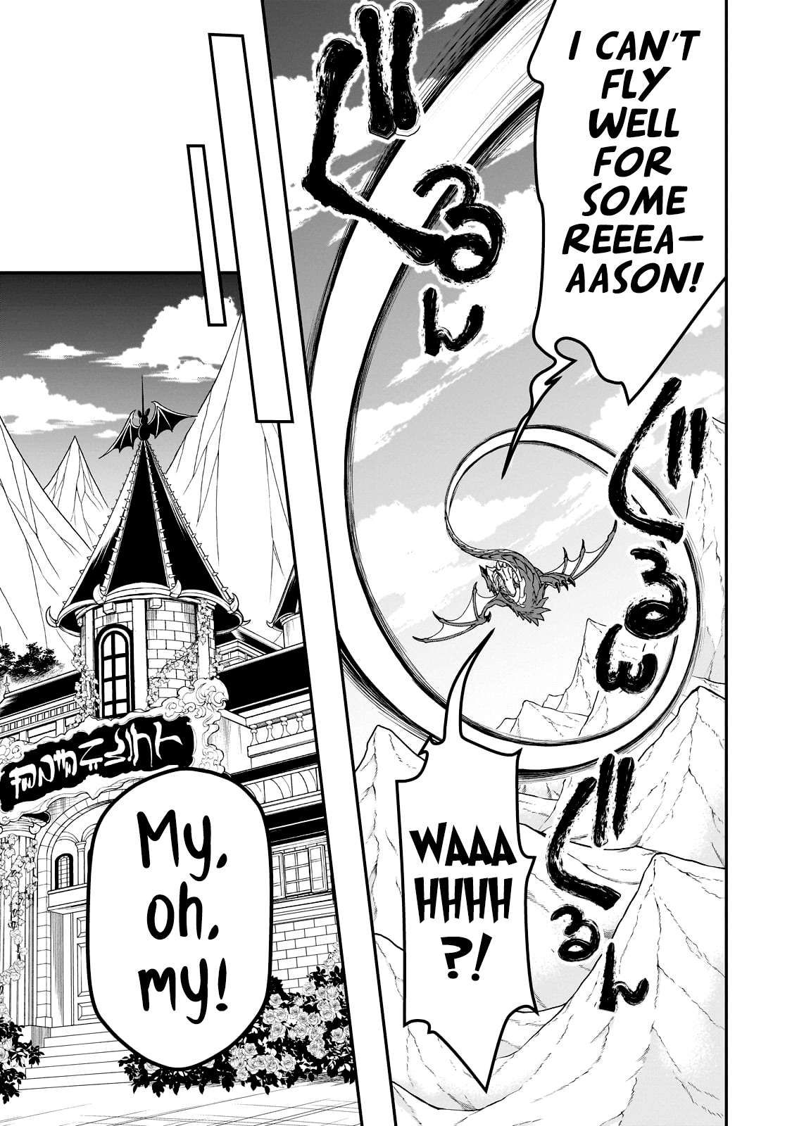 Lv2 kara Cheat datta Moto Yuusha Kouho no Mattari Isekai Life chapter 47 page 25