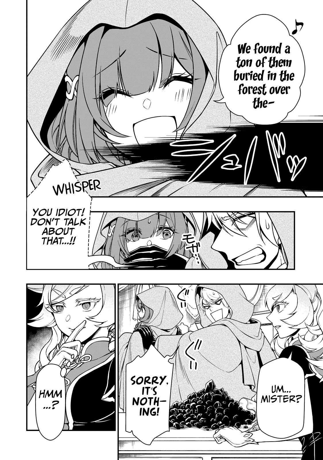 Lv2 kara Cheat datta Moto Yuusha Kouho no Mattari Isekai Life chapter 47 page 9