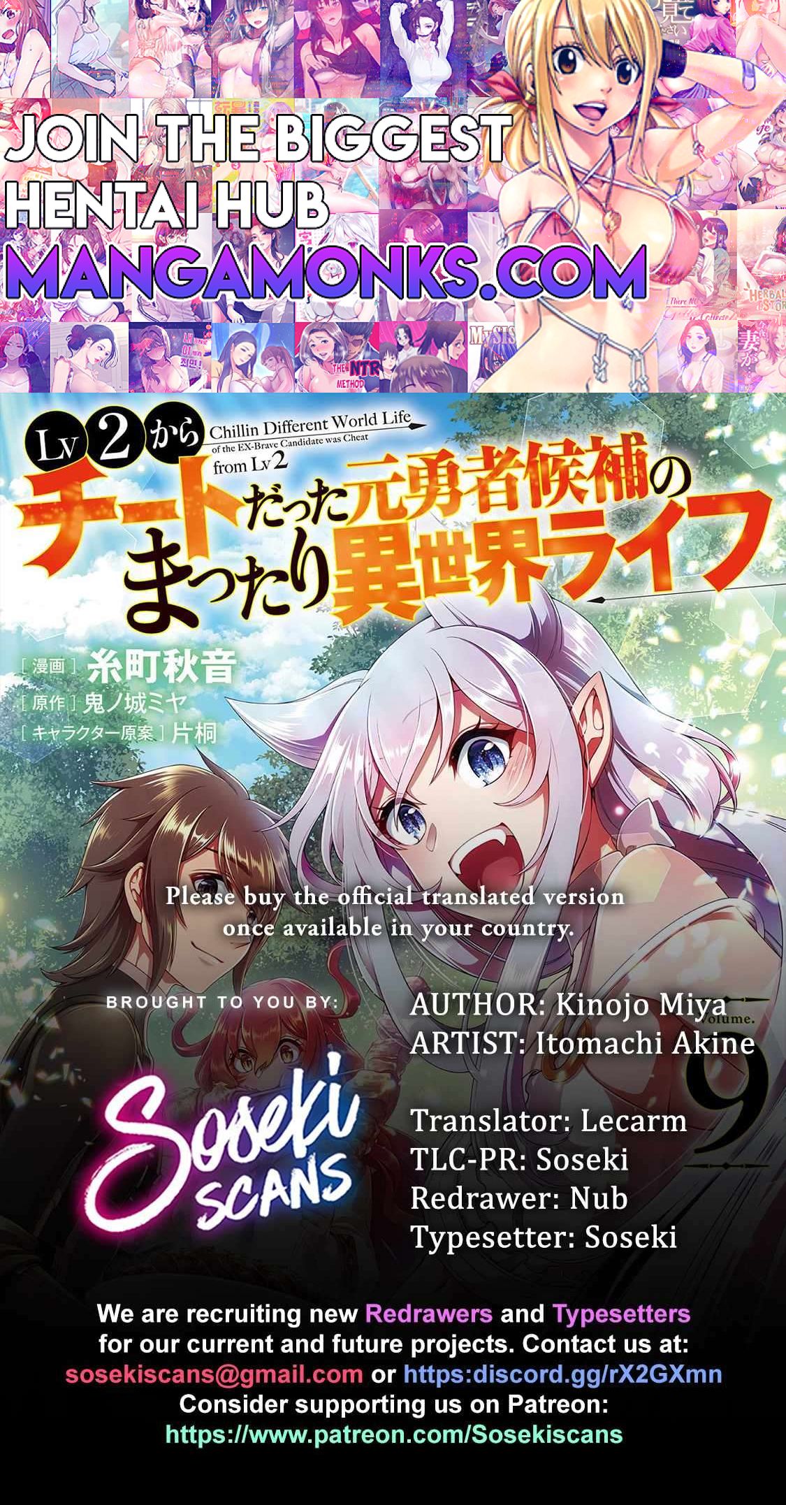 Lv2 kara Cheat datta Moto Yuusha Kouho no Mattari Isekai Life chapter 48 page 1