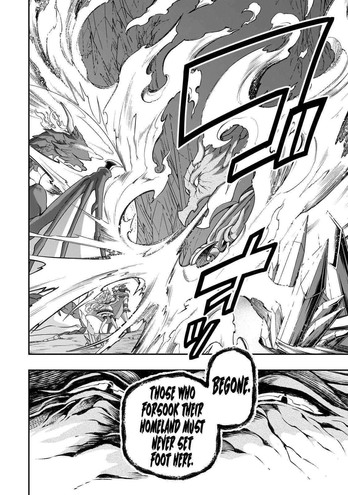 Lv2 kara Cheat datta Moto Yuusha Kouho no Mattari Isekai Life chapter 48 page 16