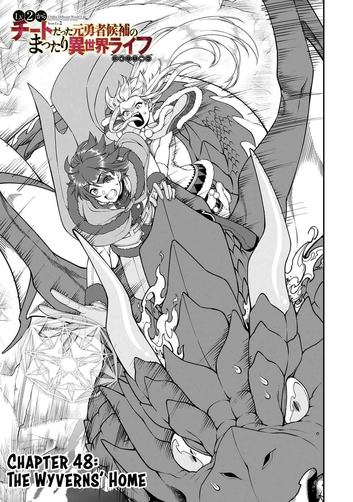 Lv2 kara Cheat datta Moto Yuusha Kouho no Mattari Isekai Life chapter 48 page 2