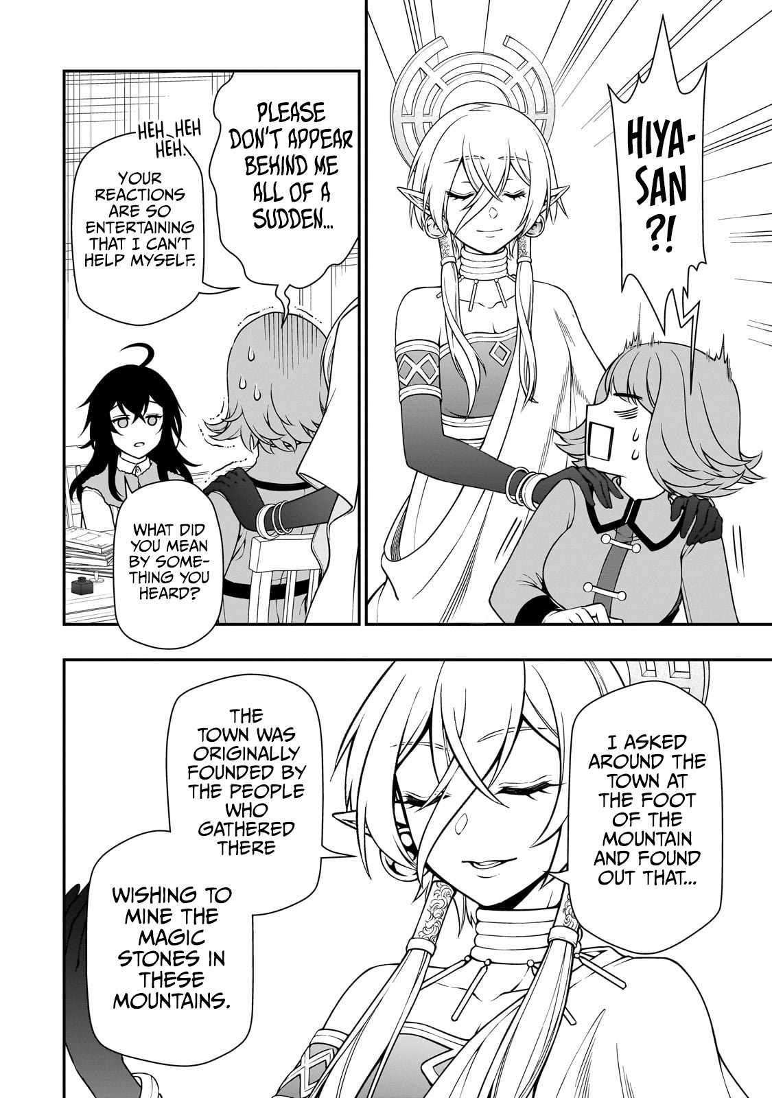 Lv2 kara Cheat datta Moto Yuusha Kouho no Mattari Isekai Life chapter 48 page 22