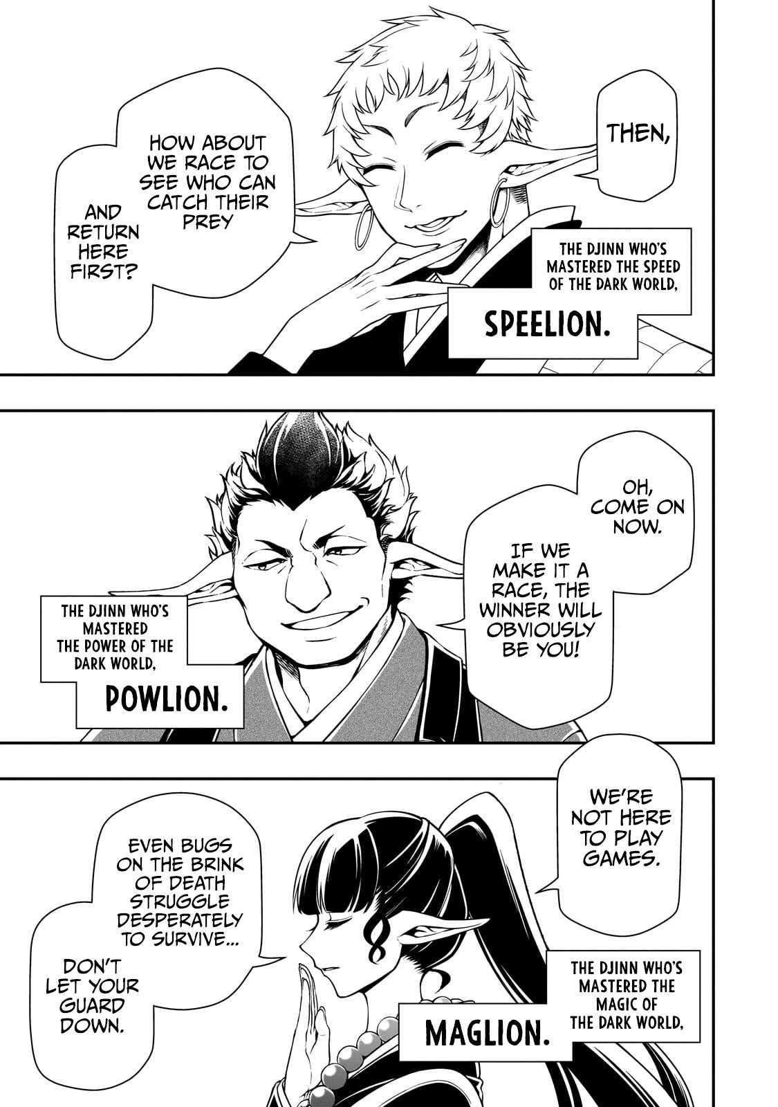 Lv2 kara Cheat datta Moto Yuusha Kouho no Mattari Isekai Life chapter 48 page 4