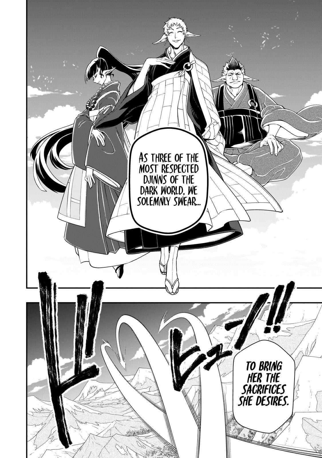 Lv2 kara Cheat datta Moto Yuusha Kouho no Mattari Isekai Life chapter 48 page 5