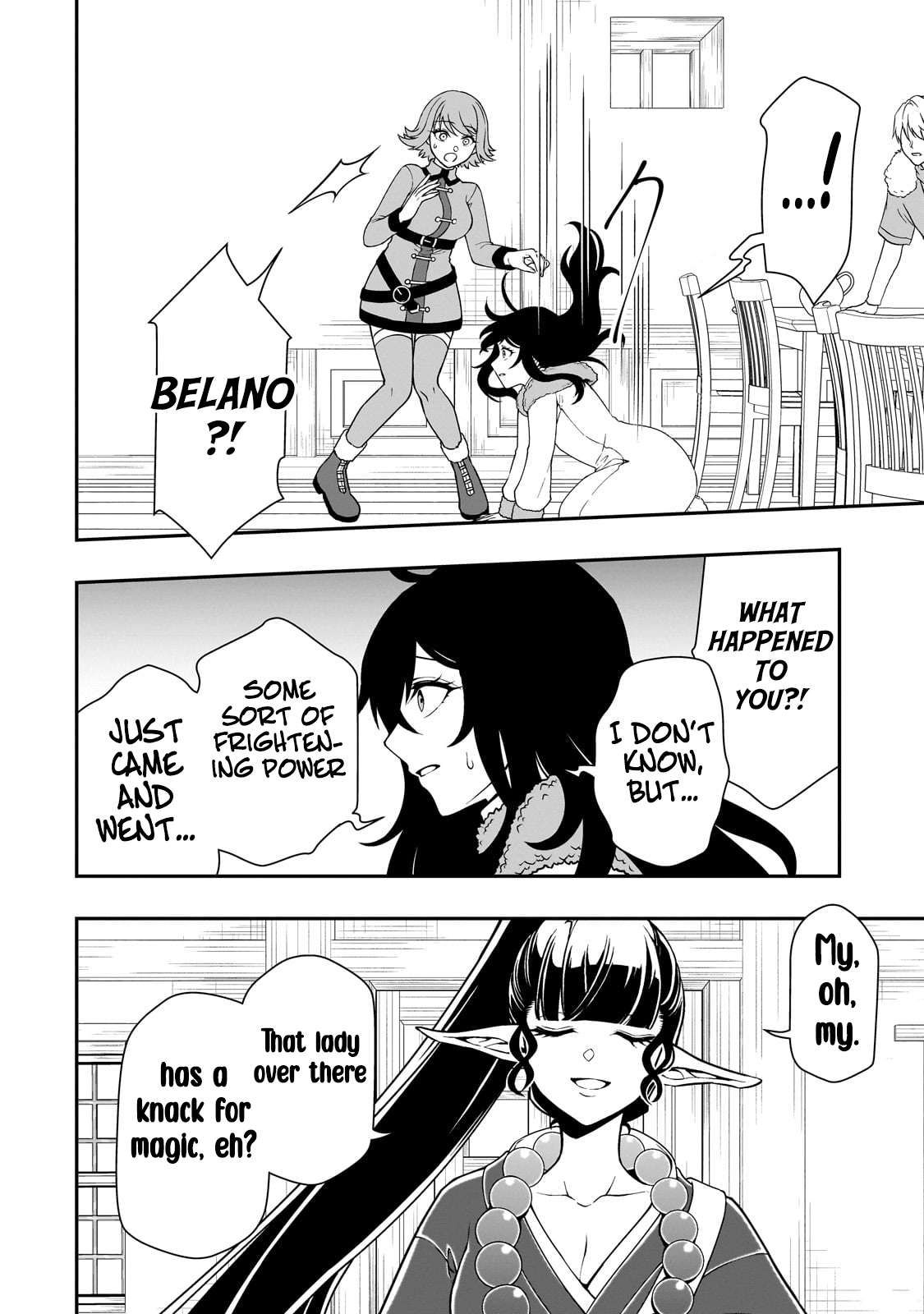 Lv2 kara Cheat datta Moto Yuusha Kouho no Mattari Isekai Life chapter 49 page 13