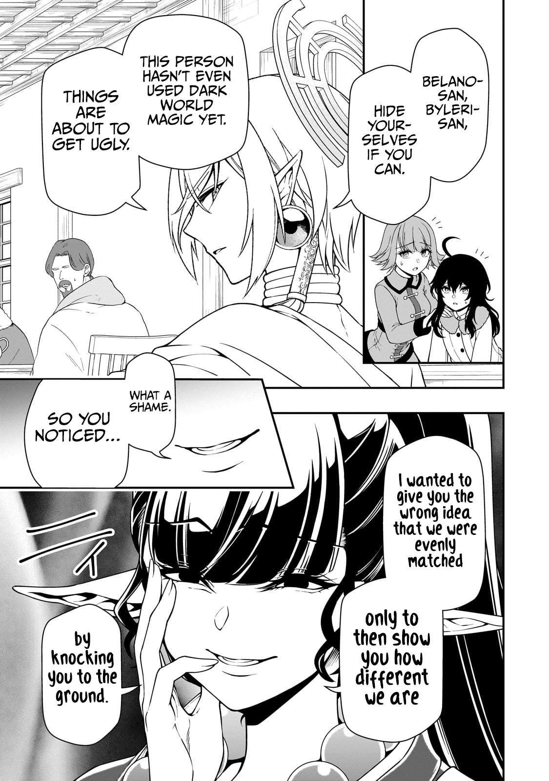 Lv2 kara Cheat datta Moto Yuusha Kouho no Mattari Isekai Life chapter 49 page 14