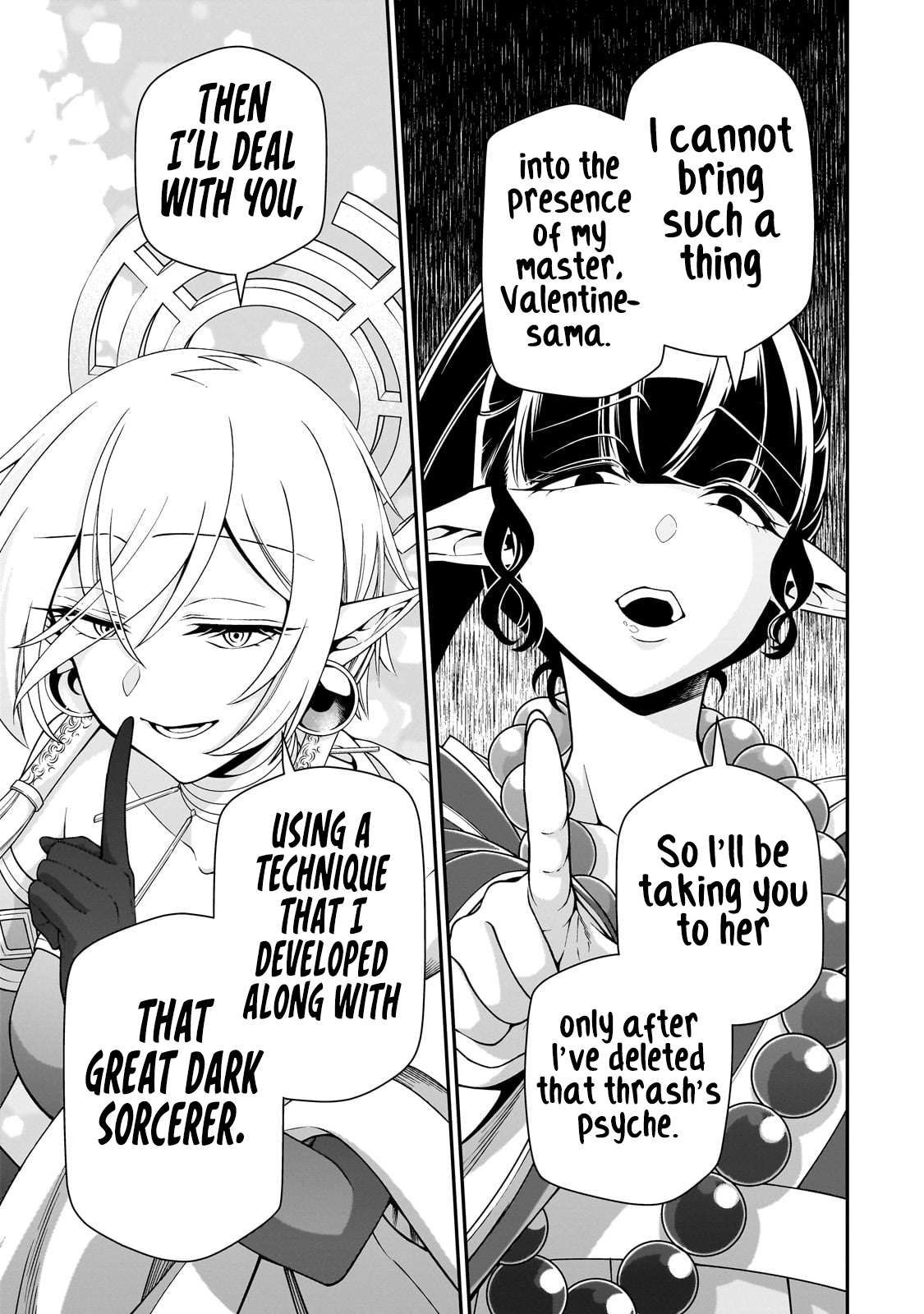 Lv2 kara Cheat datta Moto Yuusha Kouho no Mattari Isekai Life chapter 49 page 16