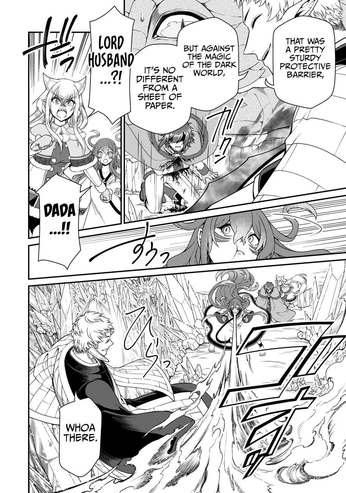 Lv2 kara Cheat datta Moto Yuusha Kouho no Mattari Isekai Life chapter 49 page 26