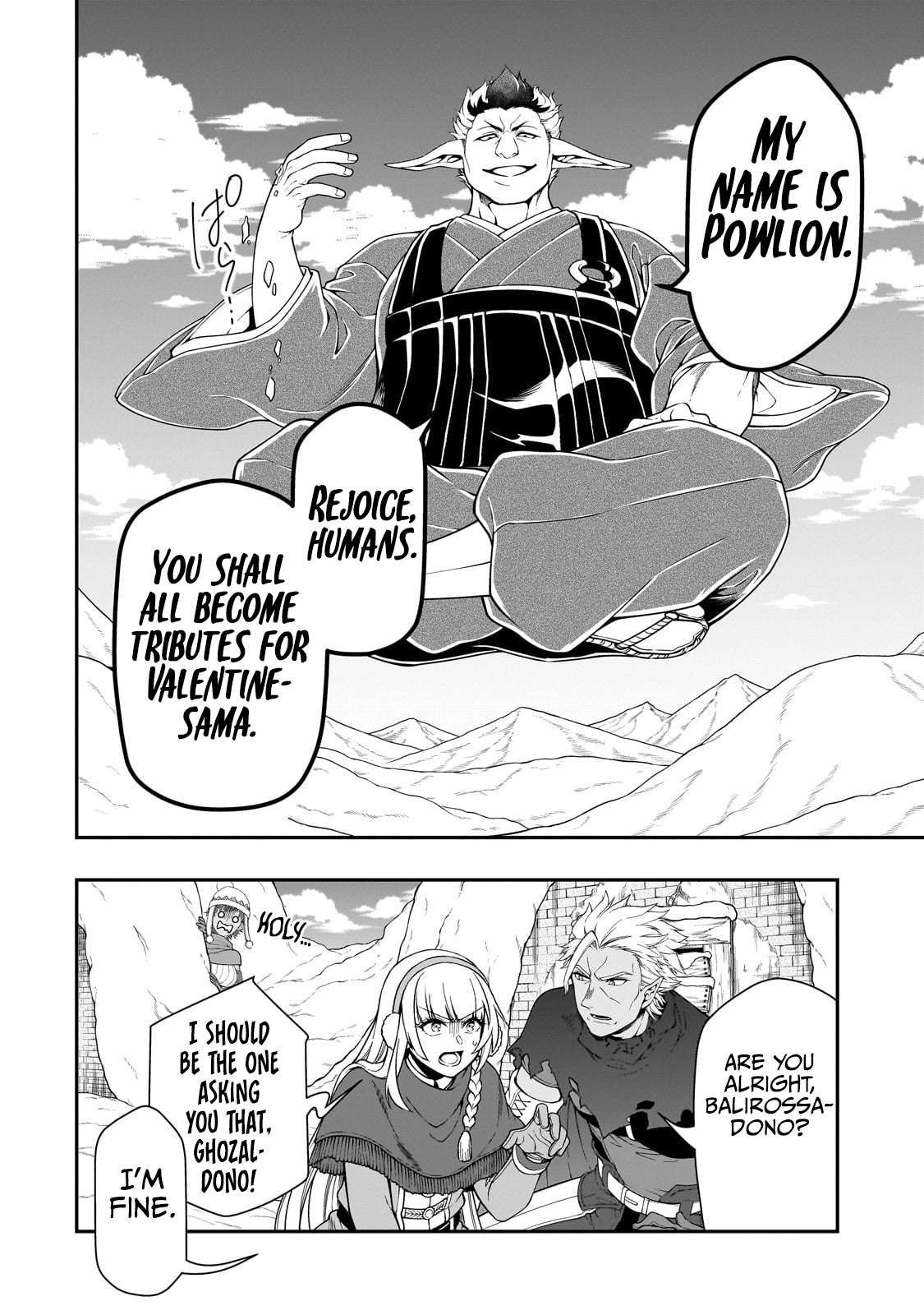 Lv2 kara Cheat datta Moto Yuusha Kouho no Mattari Isekai Life chapter 49 page 3