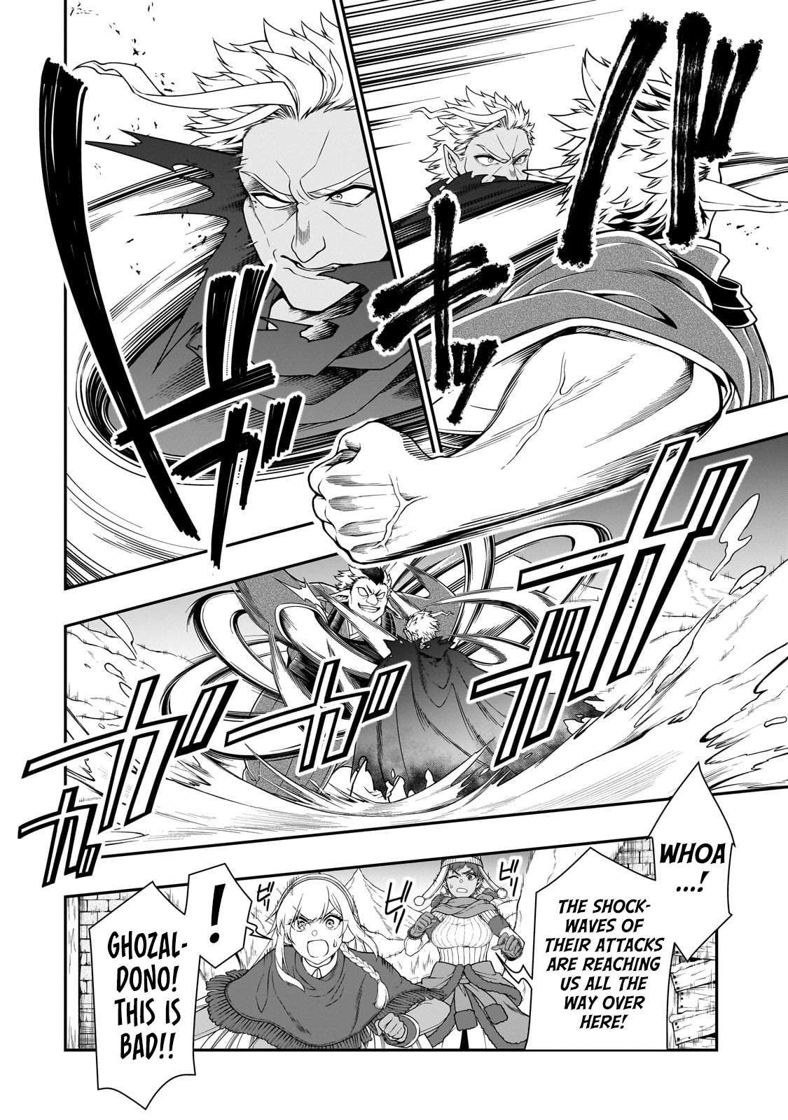 Lv2 kara Cheat datta Moto Yuusha Kouho no Mattari Isekai Life chapter 49 page 6