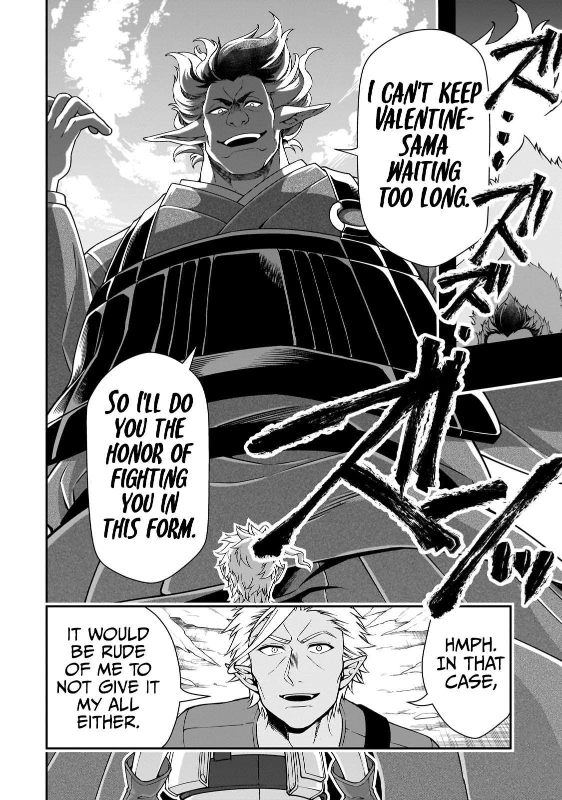 Lv2 kara Cheat datta Moto Yuusha Kouho no Mattari Isekai Life chapter 49 page 8