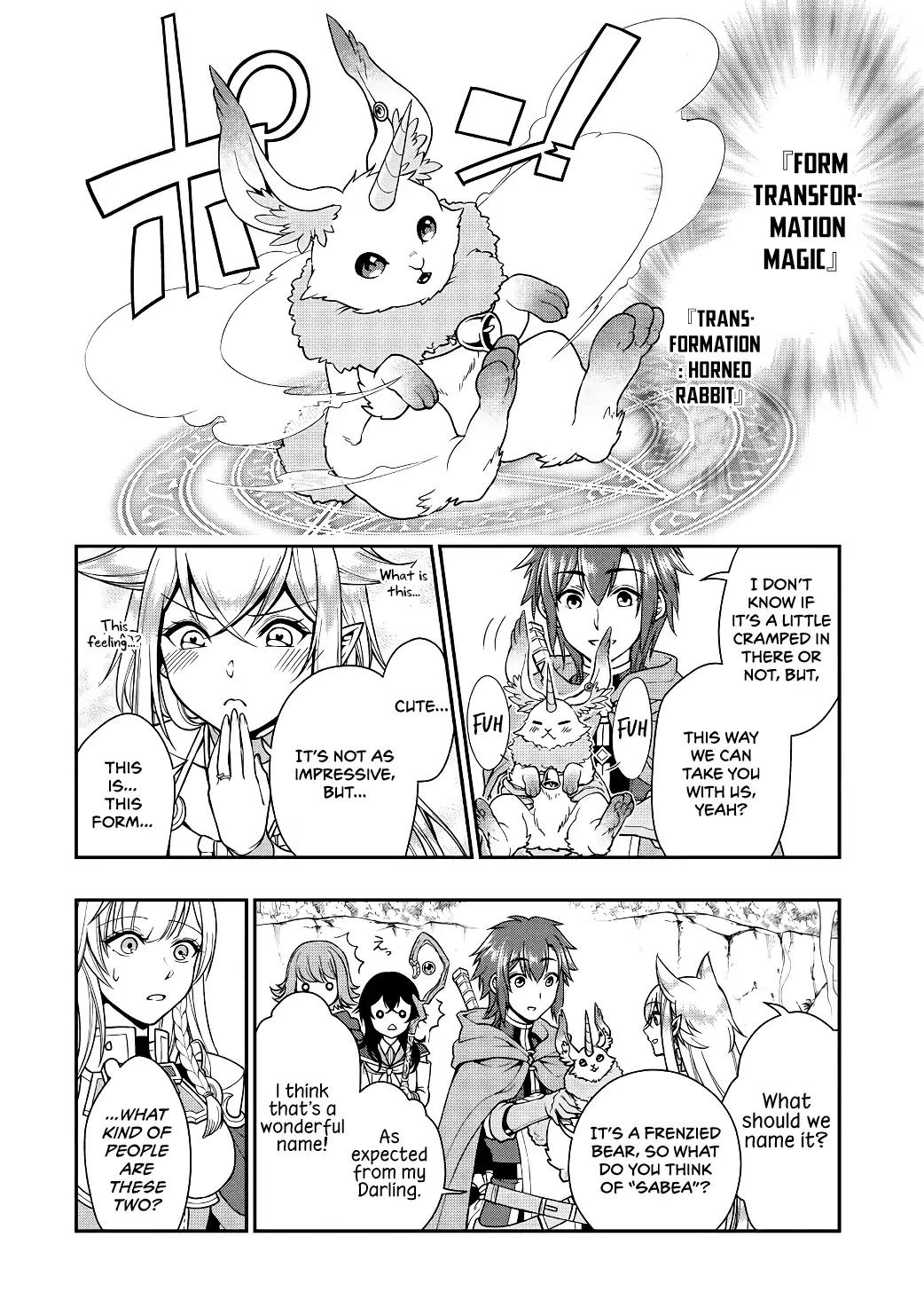 Lv2 kara Cheat datta Moto Yuusha Kouho no Mattari Isekai Life chapter 5 page 15