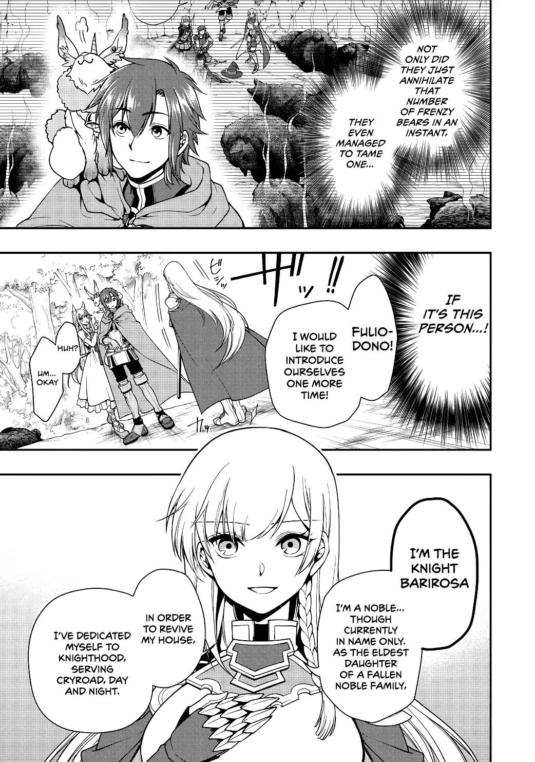 Lv2 kara Cheat datta Moto Yuusha Kouho no Mattari Isekai Life chapter 5 page 16