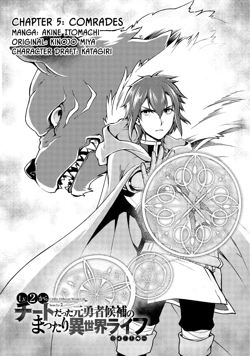 Lv2 kara Cheat datta Moto Yuusha Kouho no Mattari Isekai Life chapter 5 page 2