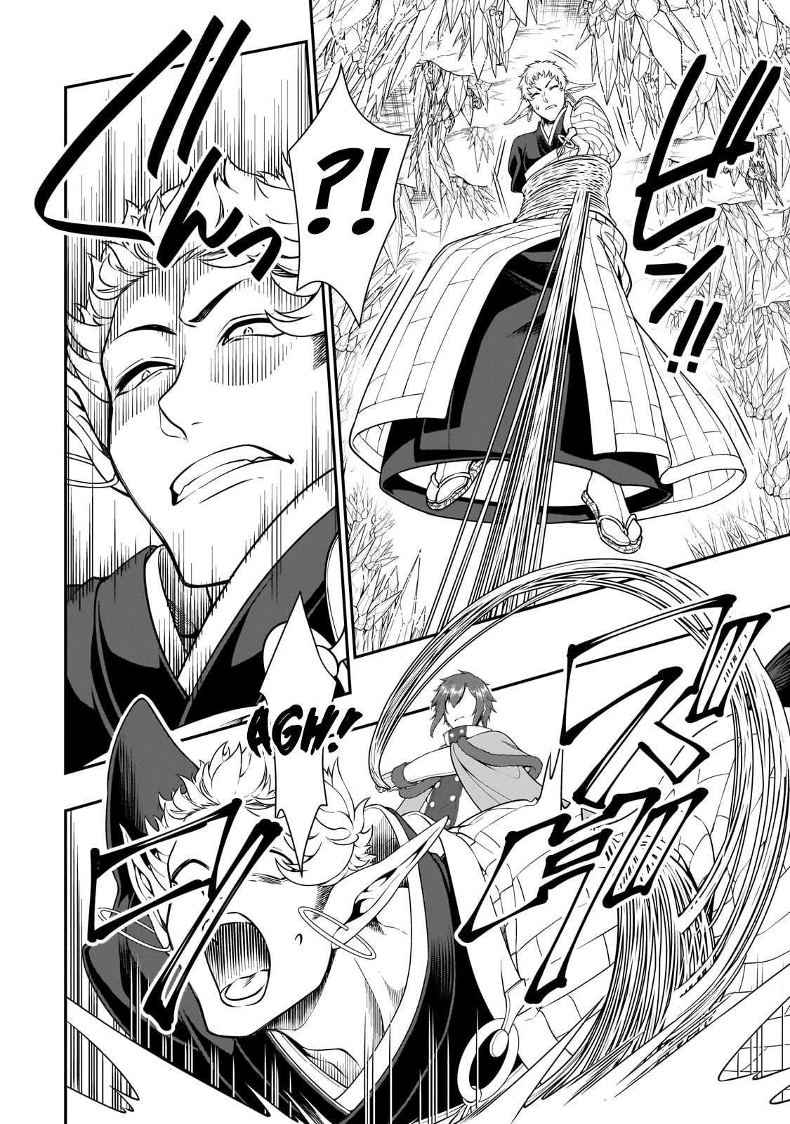 Lv2 kara Cheat datta Moto Yuusha Kouho no Mattari Isekai Life chapter 50 page 14