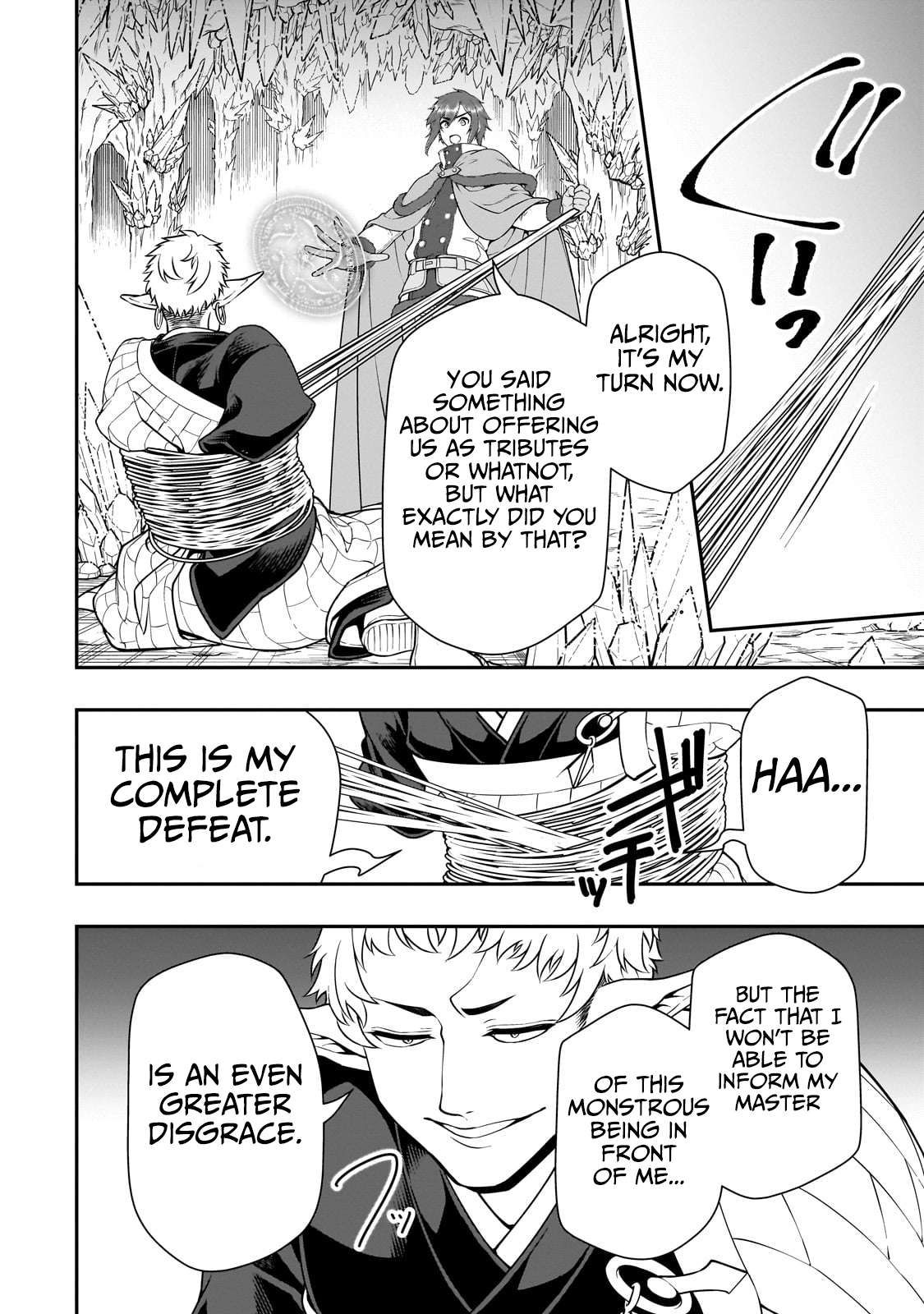 Lv2 kara Cheat datta Moto Yuusha Kouho no Mattari Isekai Life chapter 50 page 16
