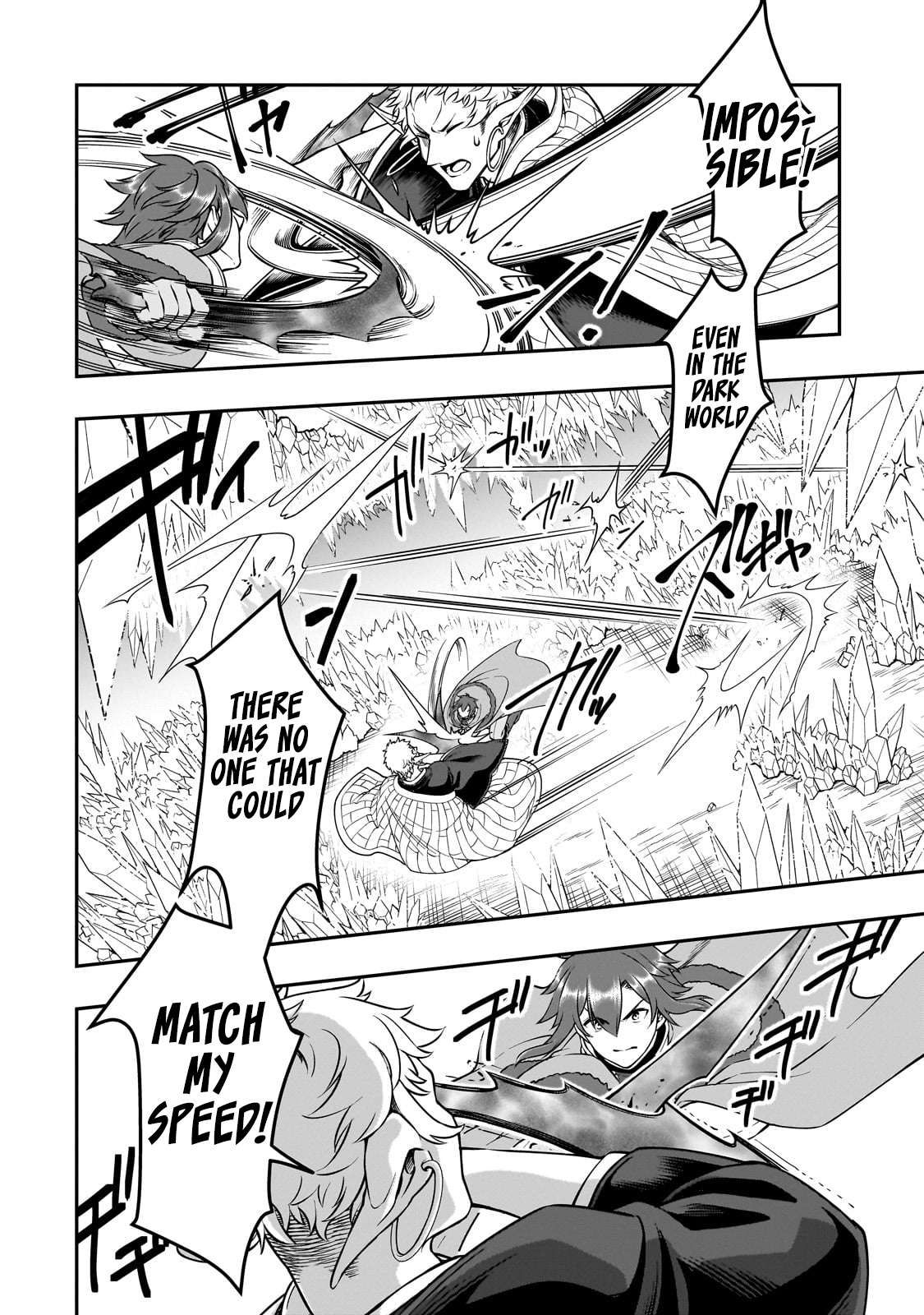 Lv2 kara Cheat datta Moto Yuusha Kouho no Mattari Isekai Life chapter 50 page 8