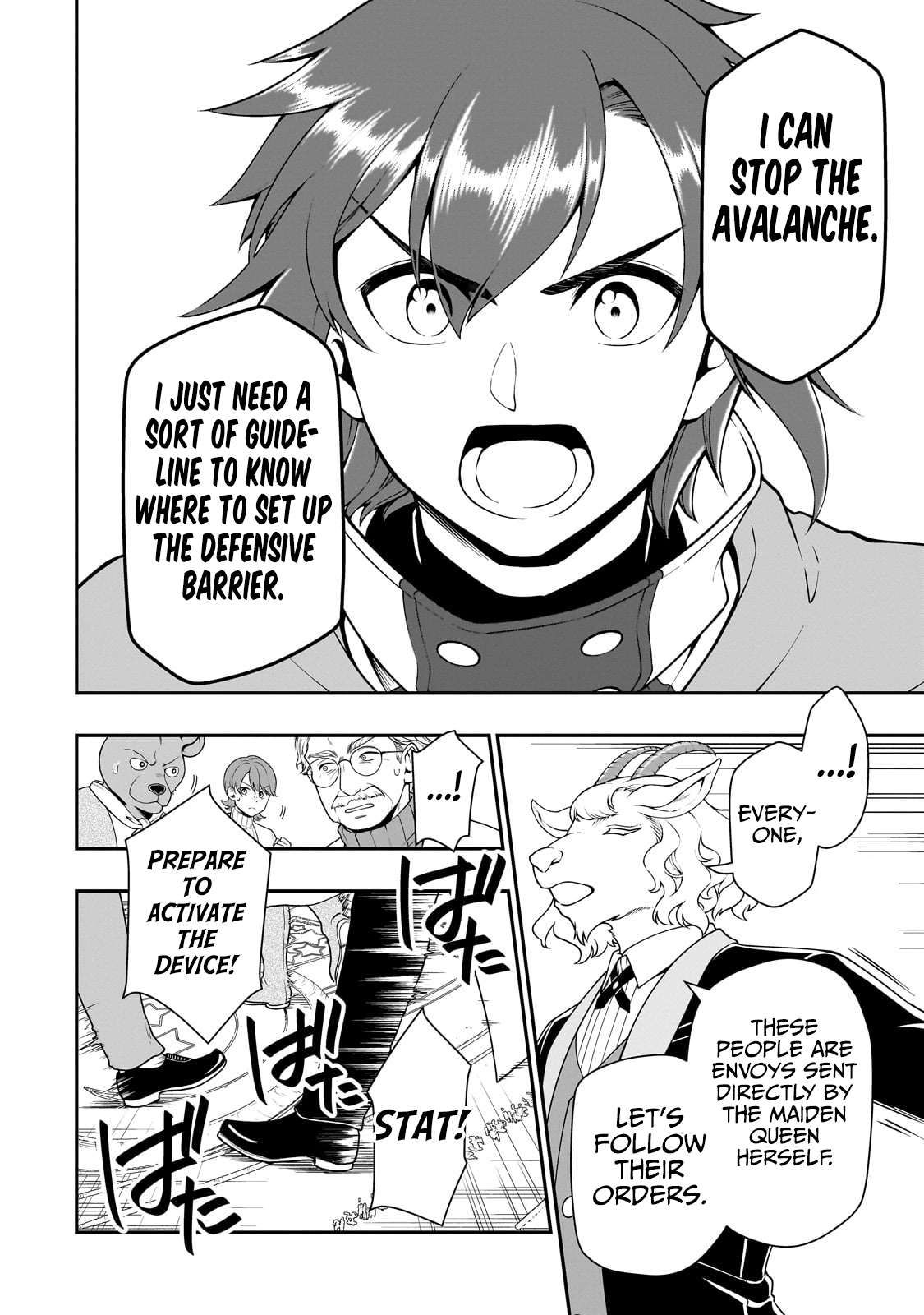 Lv2 kara Cheat datta Moto Yuusha Kouho no Mattari Isekai Life chapter 51 page 11