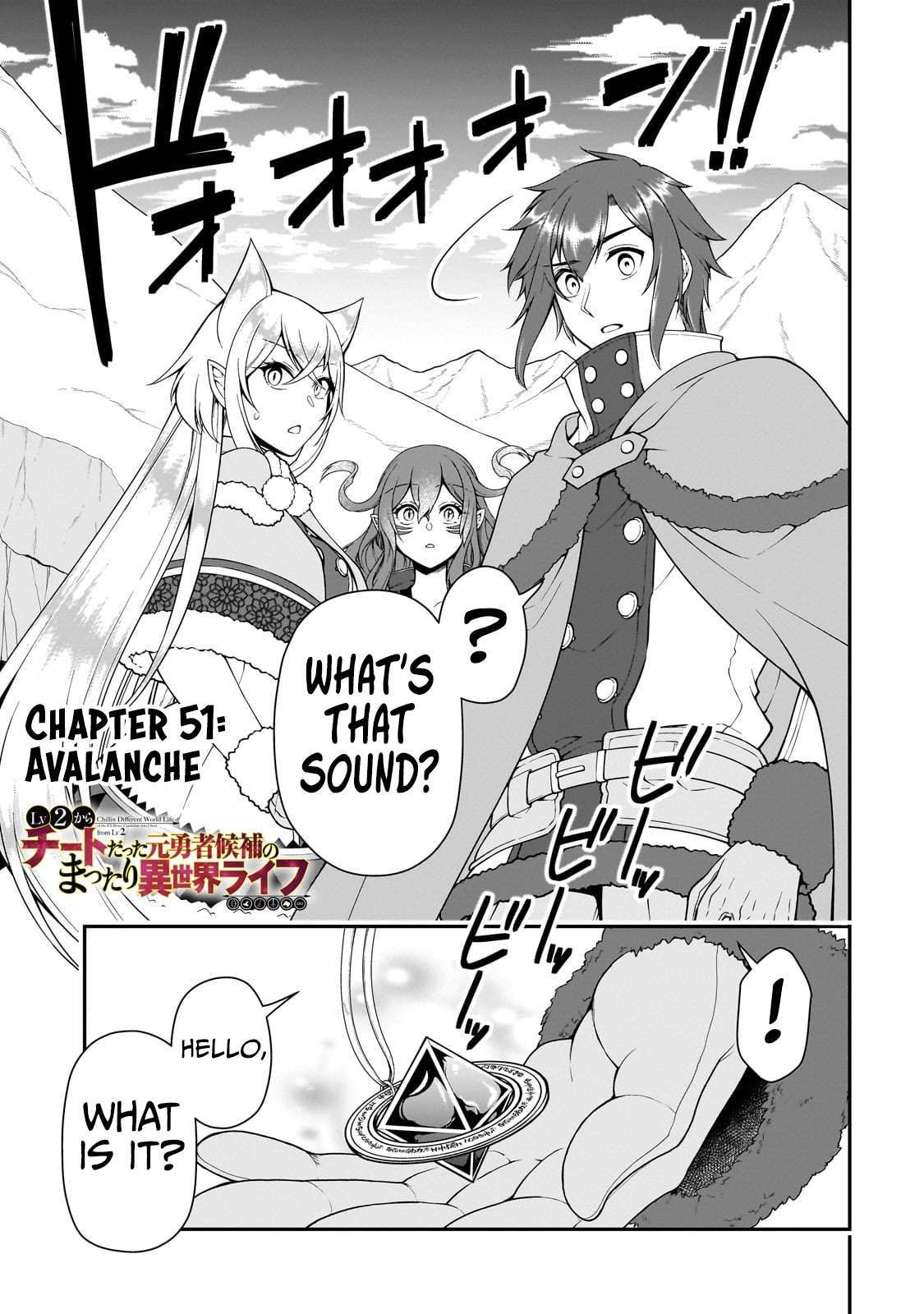 Lv2 kara Cheat datta Moto Yuusha Kouho no Mattari Isekai Life chapter 51 page 2