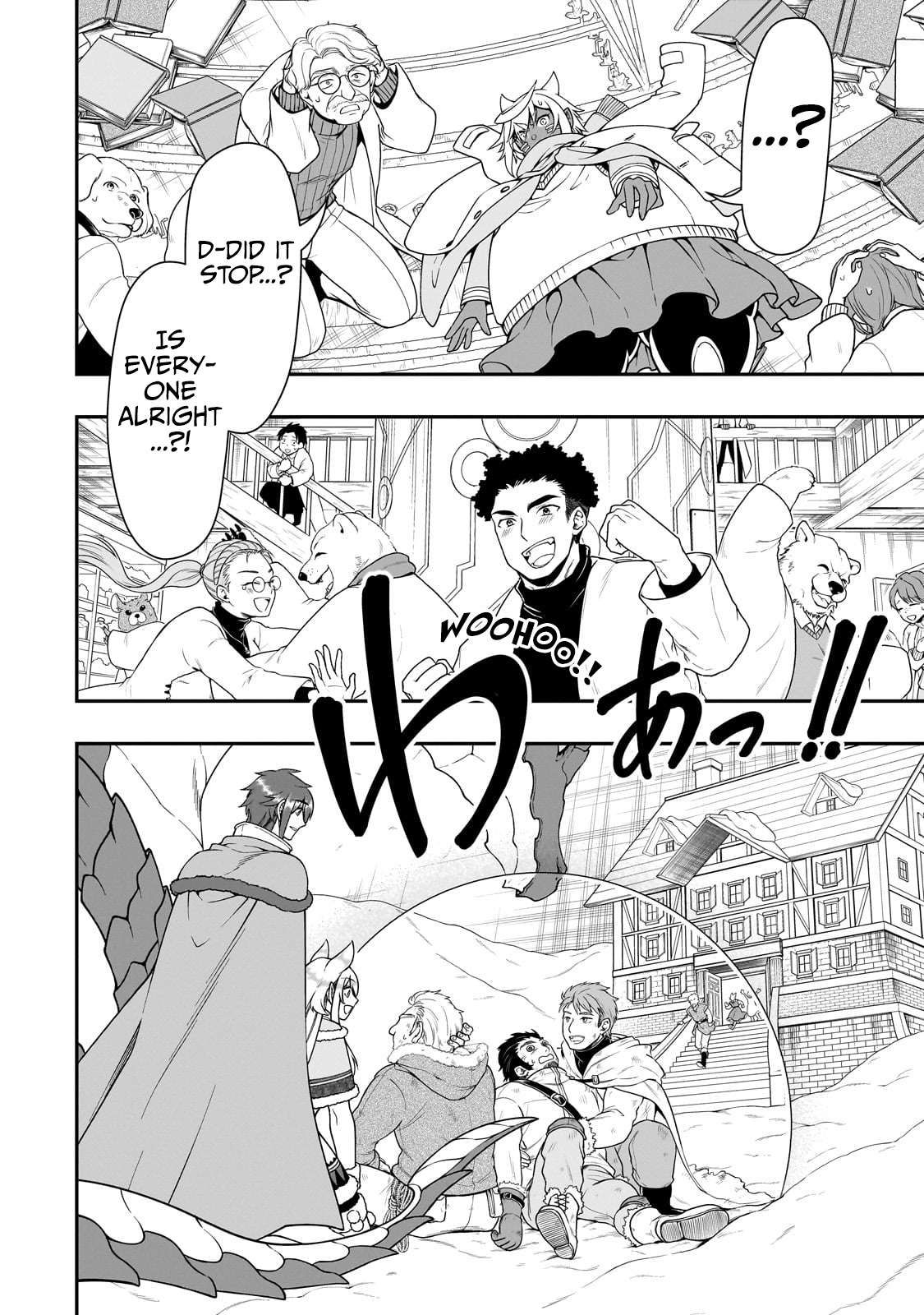 Lv2 kara Cheat datta Moto Yuusha Kouho no Mattari Isekai Life chapter 51 page 20