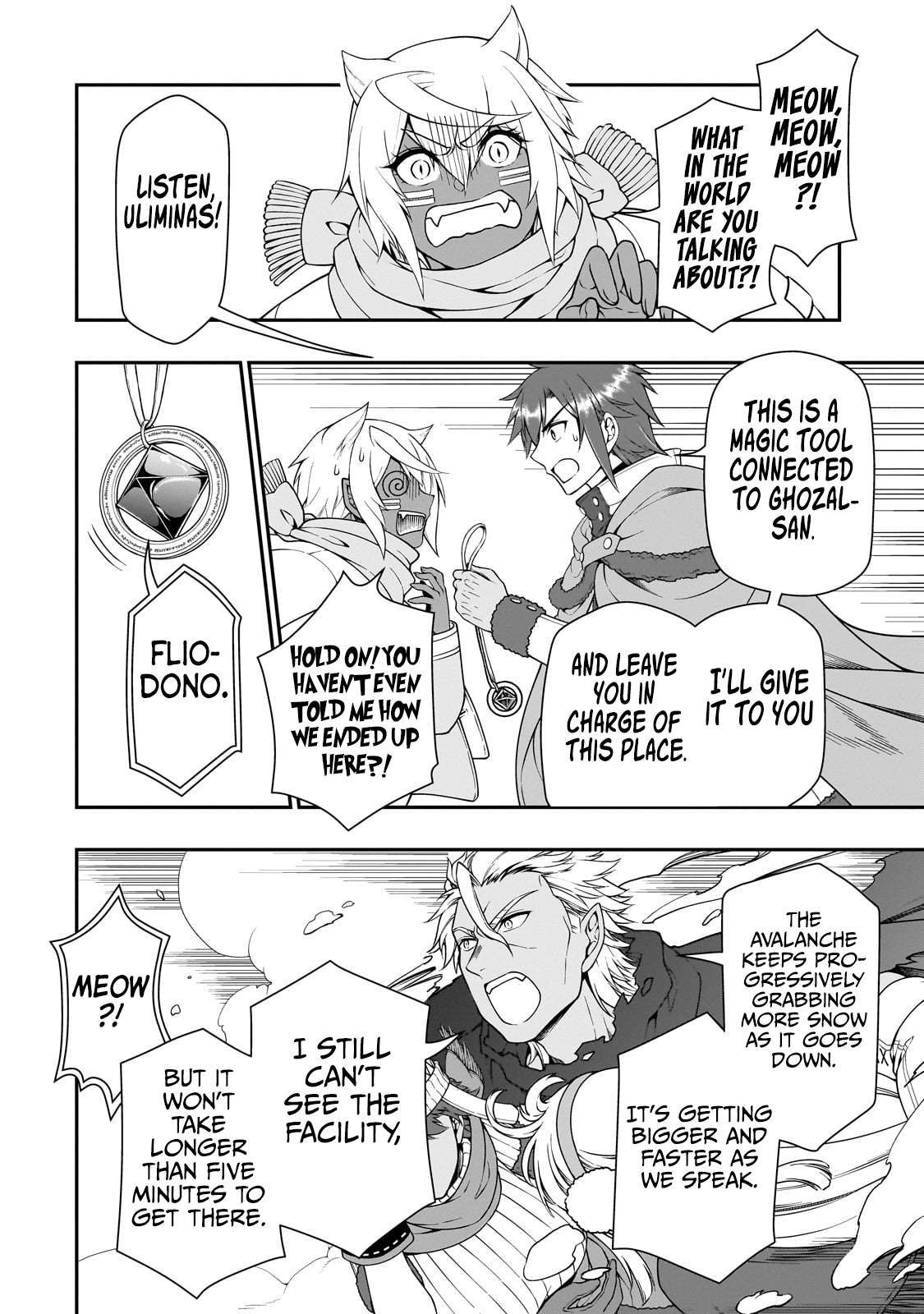Lv2 kara Cheat datta Moto Yuusha Kouho no Mattari Isekai Life chapter 51 page 9