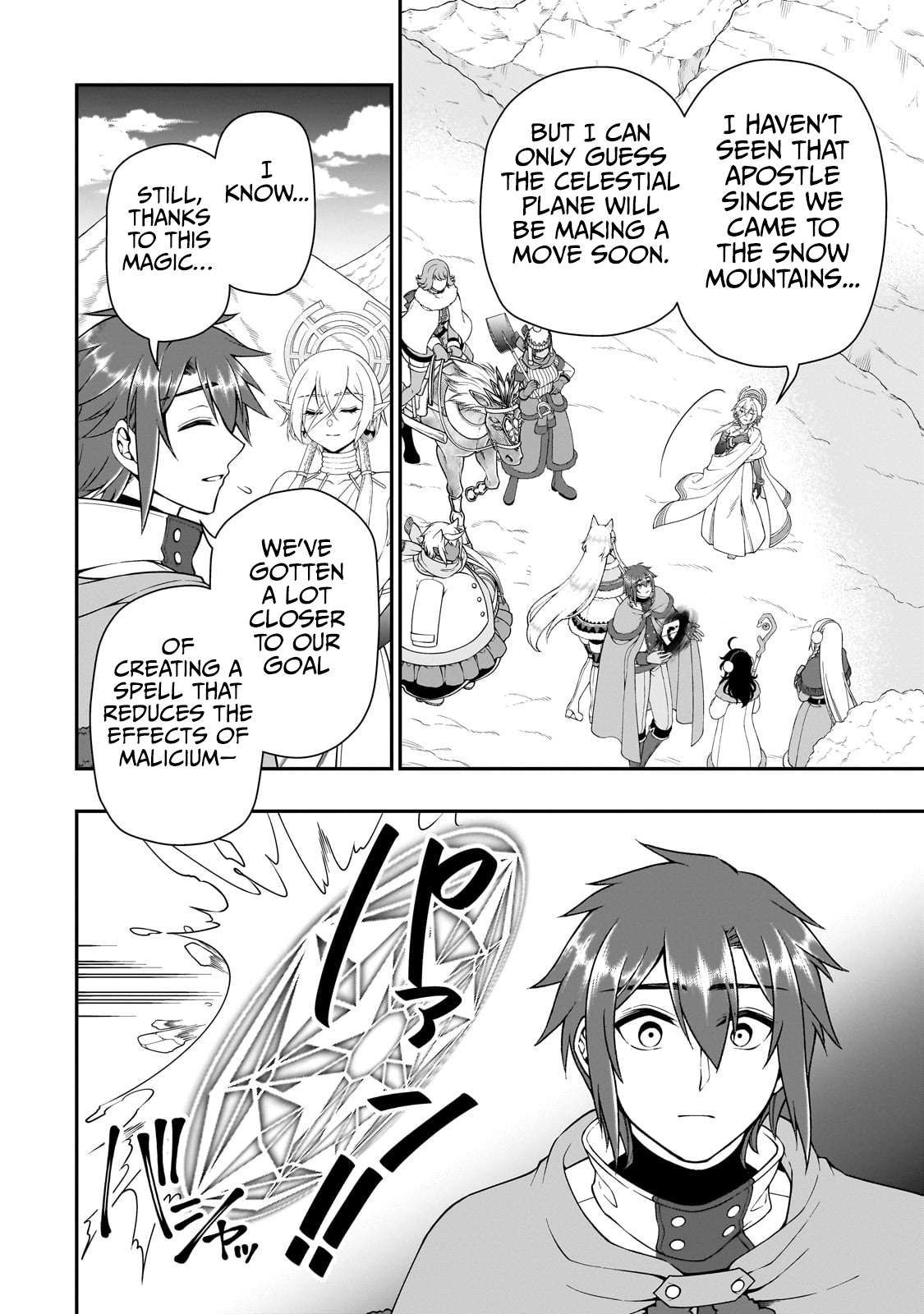 Lv2 kara Cheat datta Moto Yuusha Kouho no Mattari Isekai Life chapter 52 page 24
