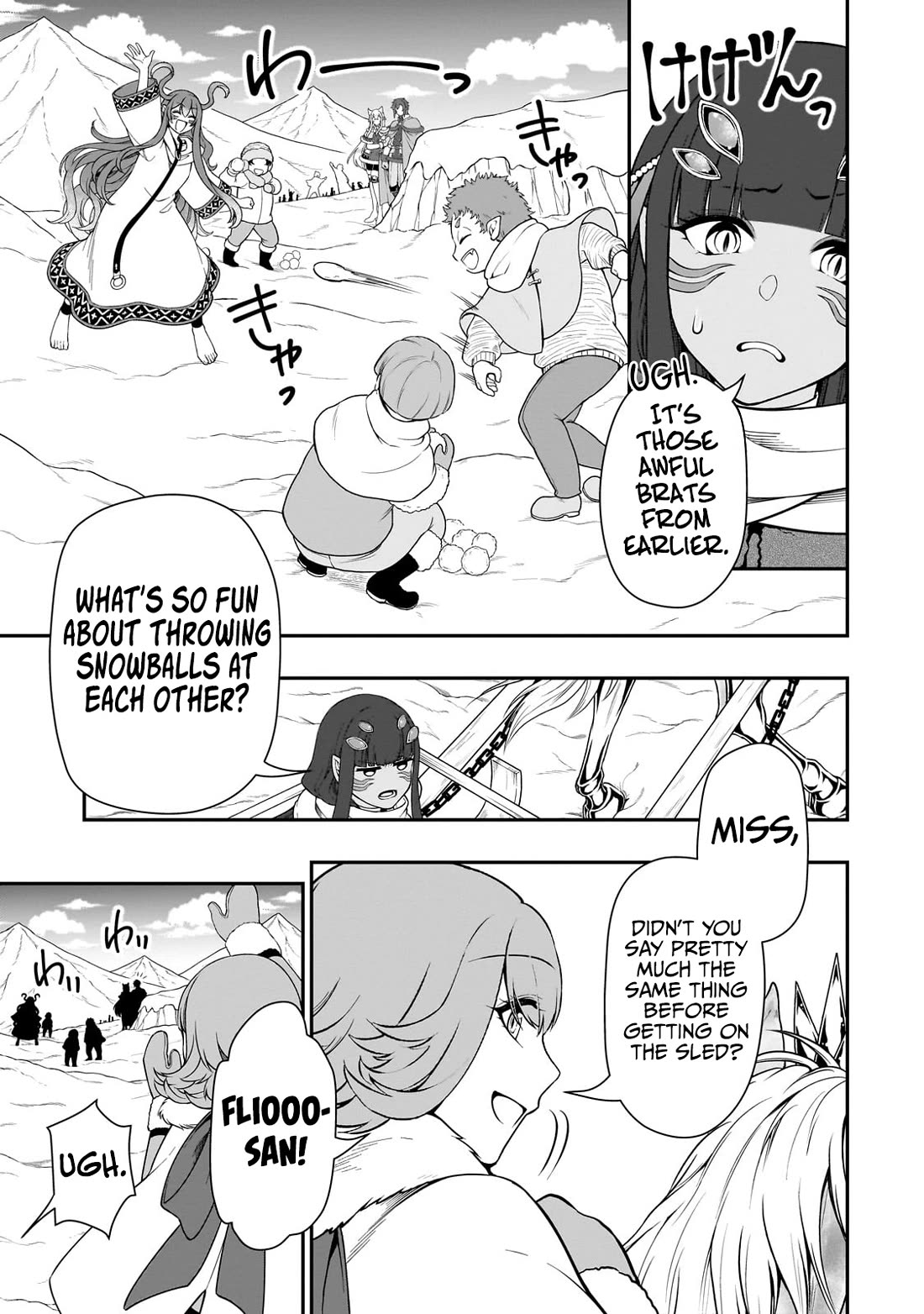 Lv2 kara Cheat datta Moto Yuusha Kouho no Mattari Isekai Life chapter 53 page 14