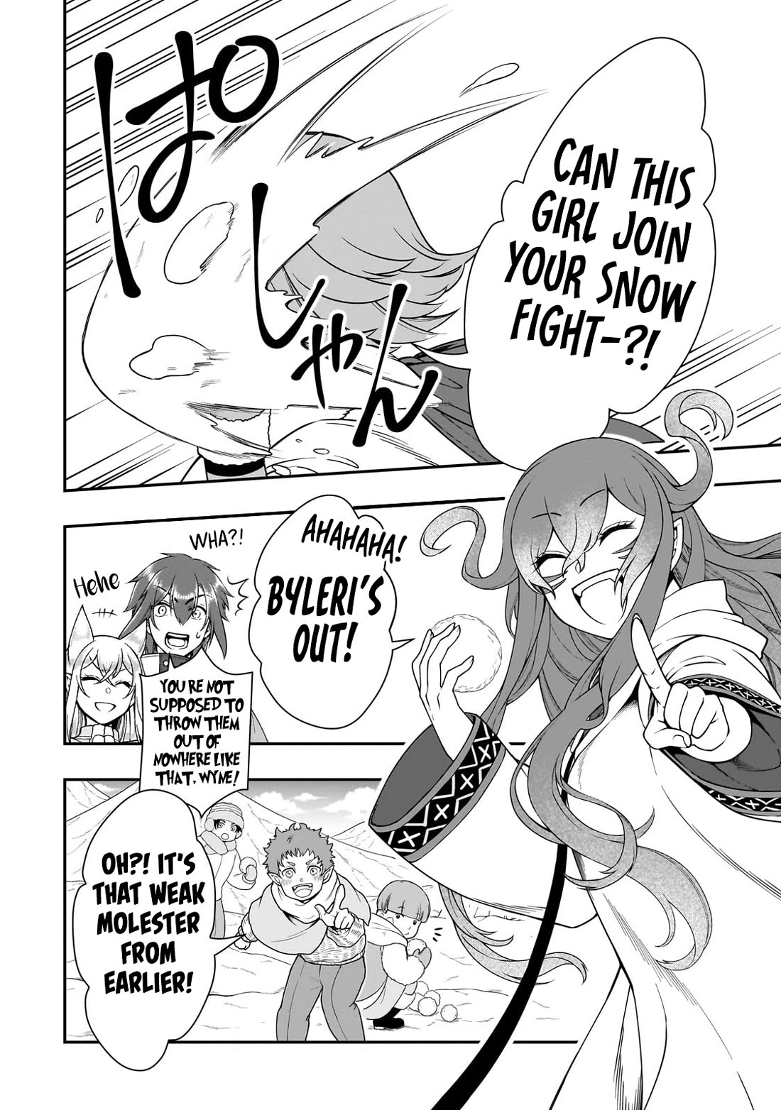 Lv2 kara Cheat datta Moto Yuusha Kouho no Mattari Isekai Life chapter 53 page 15