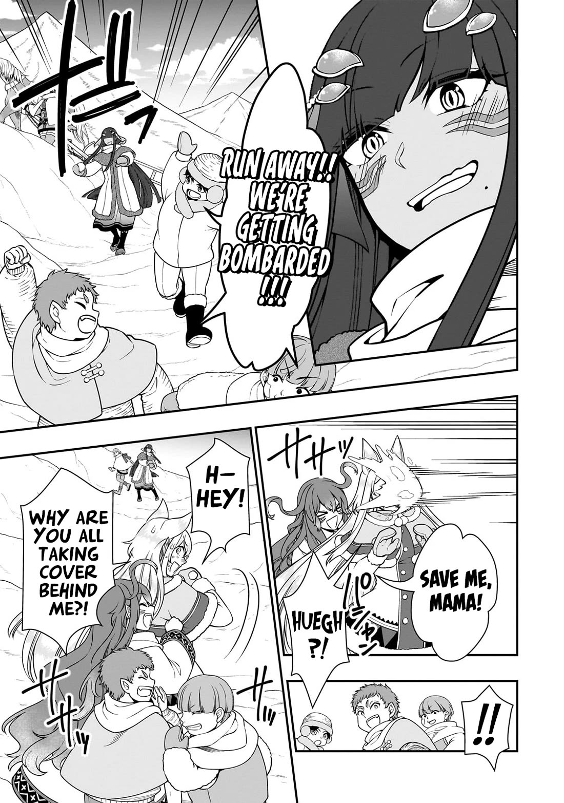 Lv2 kara Cheat datta Moto Yuusha Kouho no Mattari Isekai Life chapter 53 page 18