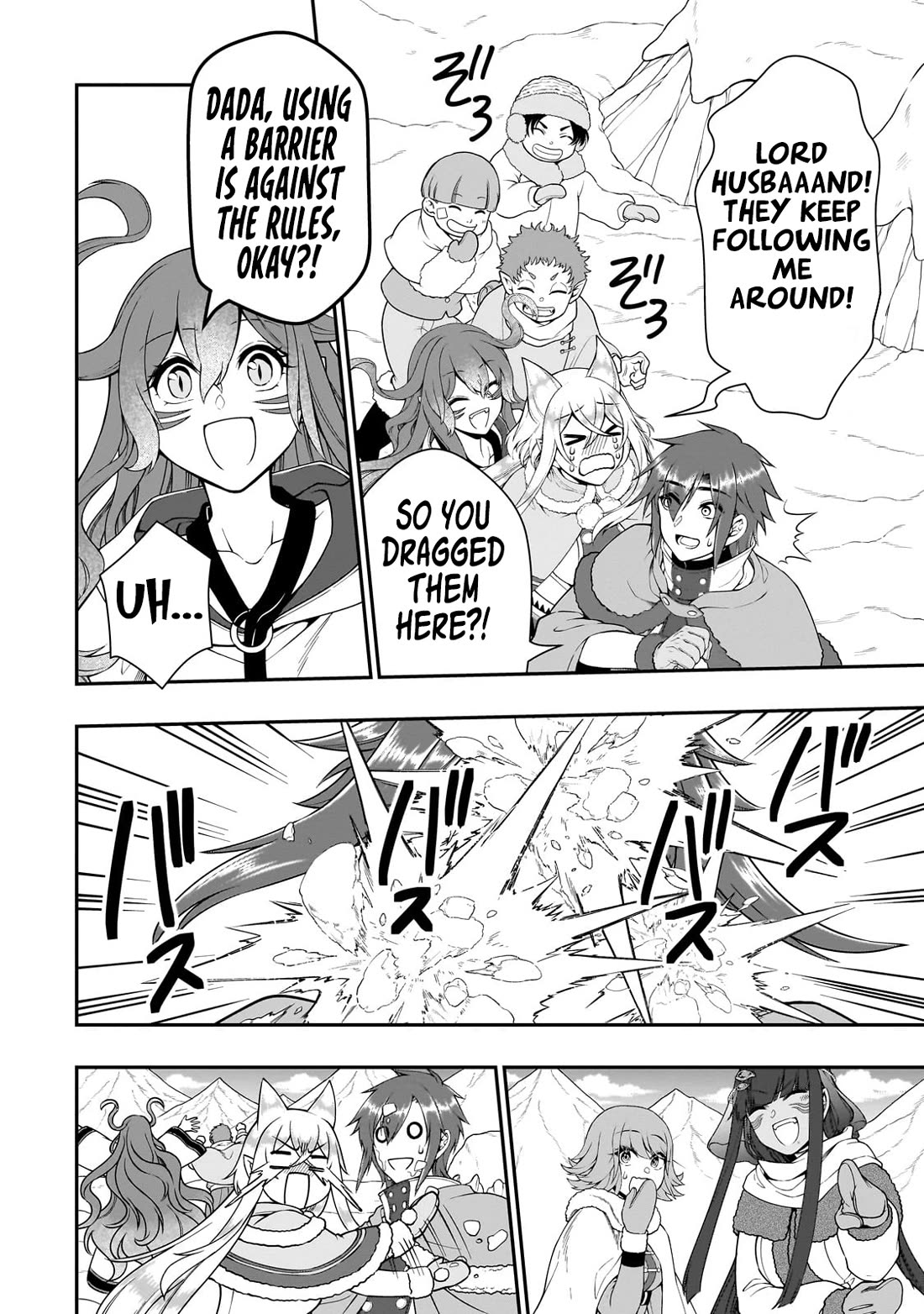 Lv2 kara Cheat datta Moto Yuusha Kouho no Mattari Isekai Life chapter 53 page 19