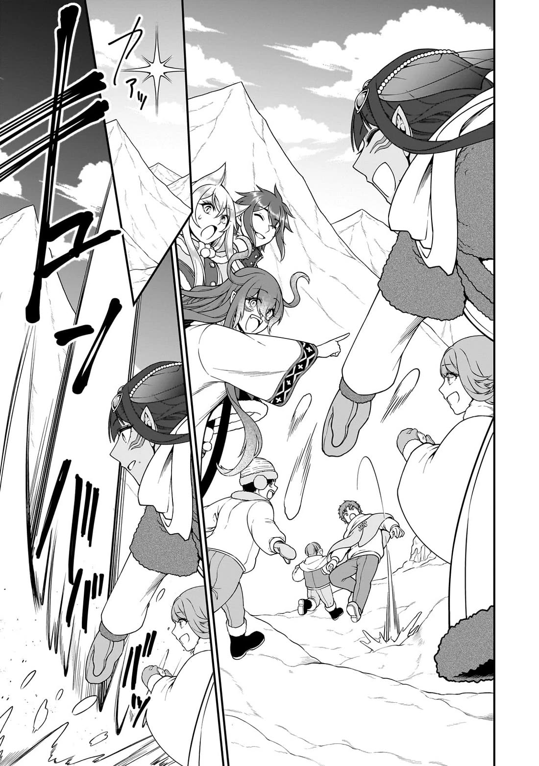 Lv2 kara Cheat datta Moto Yuusha Kouho no Mattari Isekai Life chapter 53 page 20