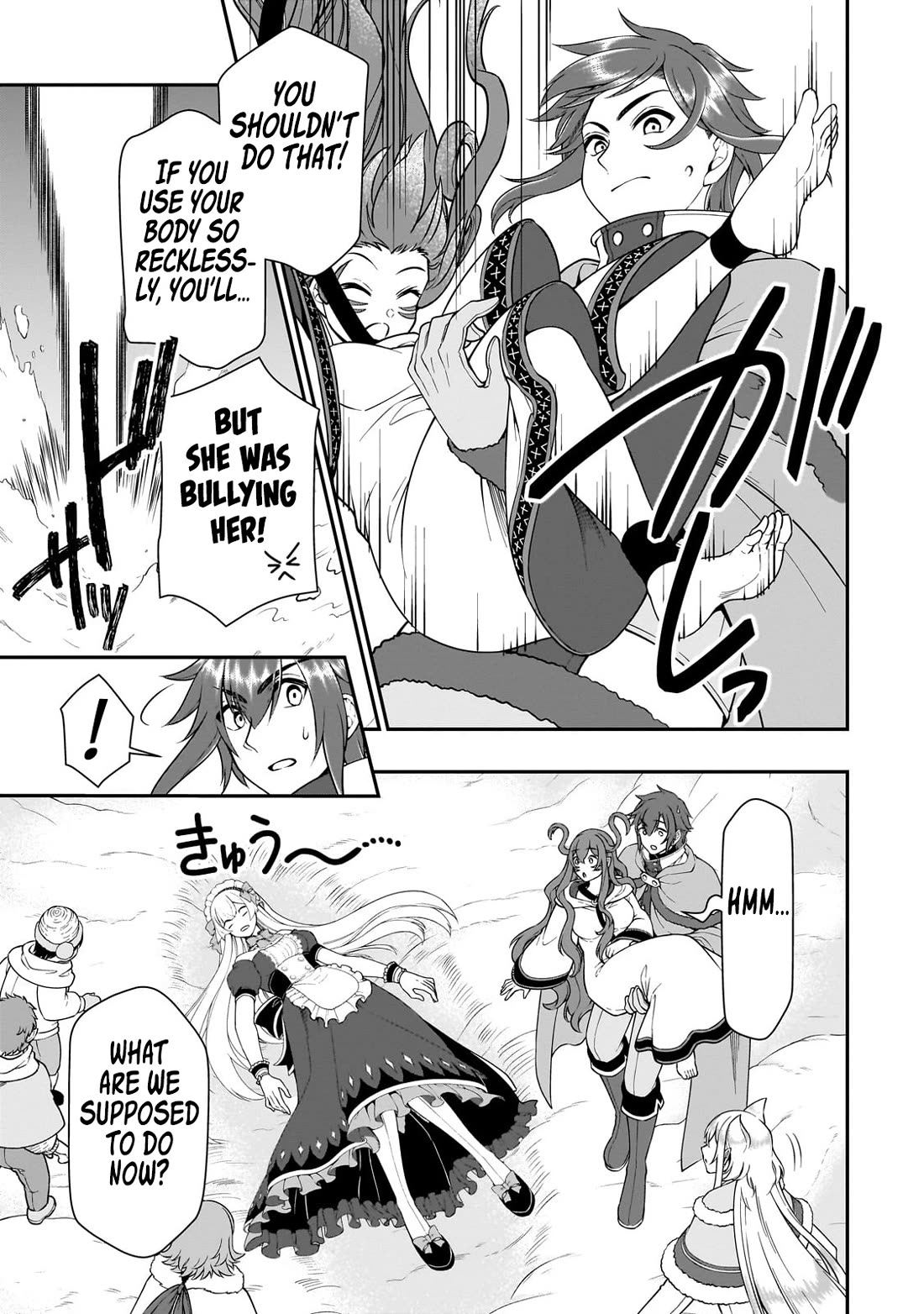 Lv2 kara Cheat datta Moto Yuusha Kouho no Mattari Isekai Life chapter 53 page 28
