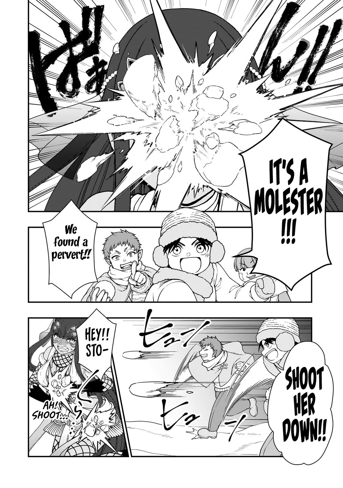 Lv2 kara Cheat datta Moto Yuusha Kouho no Mattari Isekai Life chapter 53 page 3