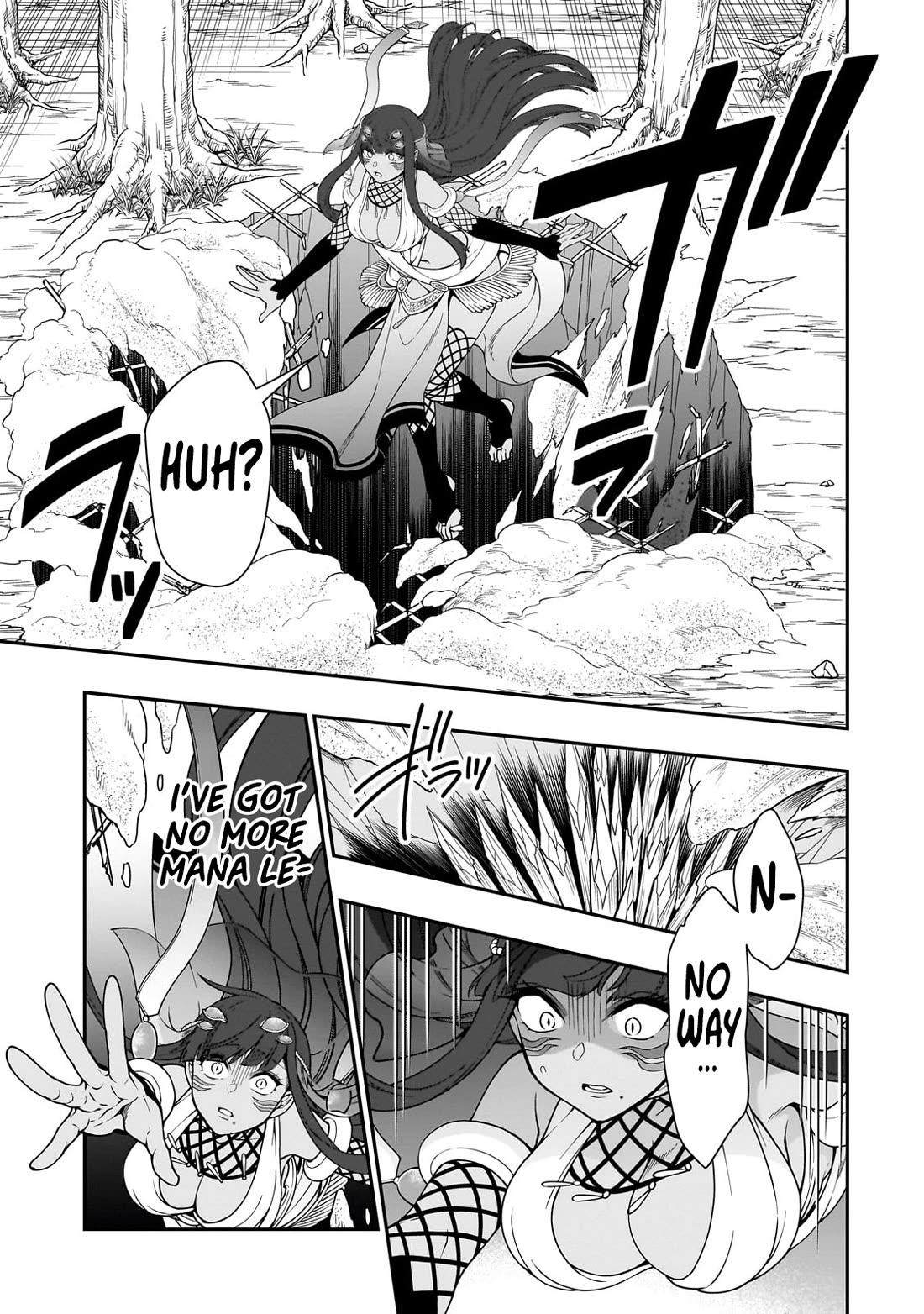 Lv2 kara Cheat datta Moto Yuusha Kouho no Mattari Isekai Life chapter 53 page 32