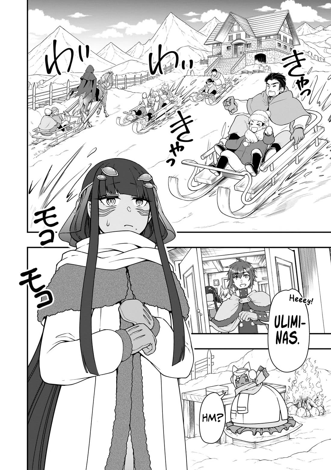 Lv2 kara Cheat datta Moto Yuusha Kouho no Mattari Isekai Life chapter 53 page 9